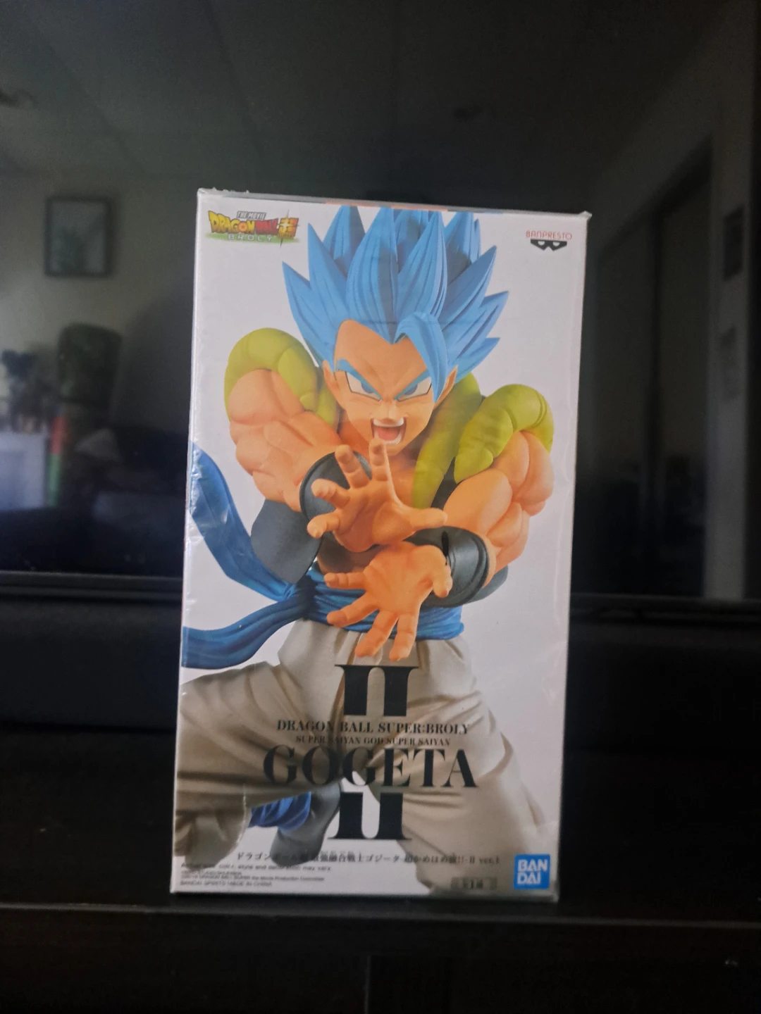 Dragon Ball Super Broly Gogeta II Figure by Banpresto