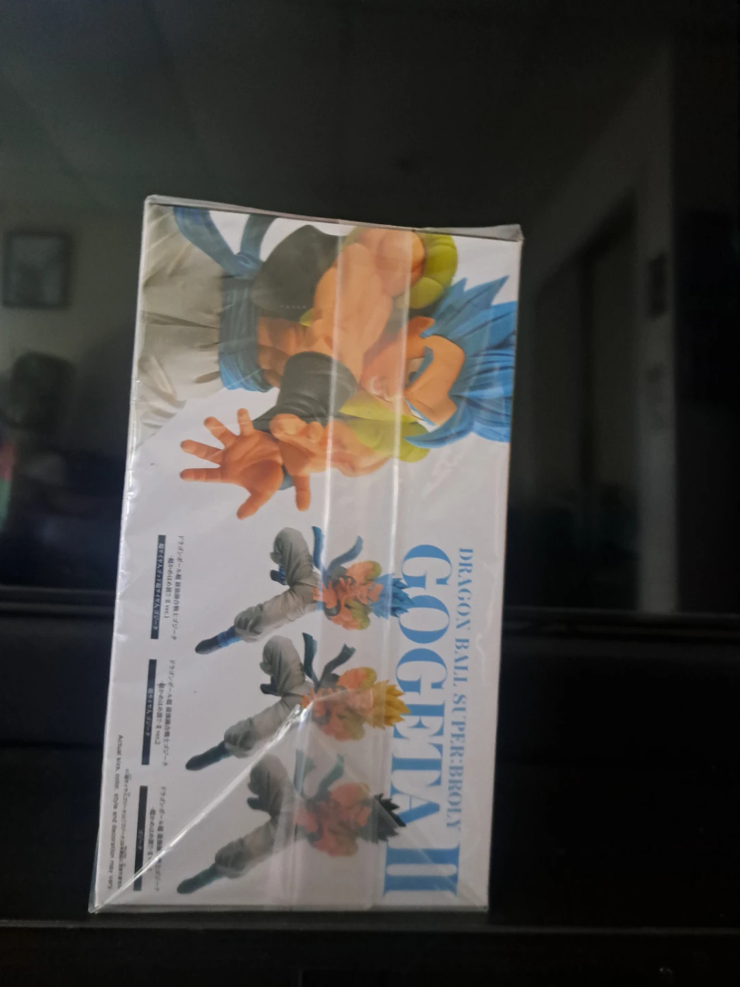 Dragon Ball Super Broly Gogeta II Figure by Banpresto - photo 3