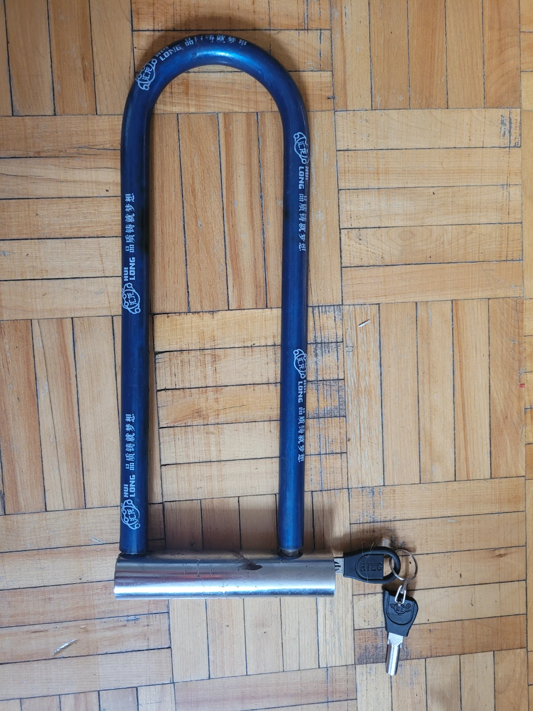 Blue U-Lock Bicycle Lock