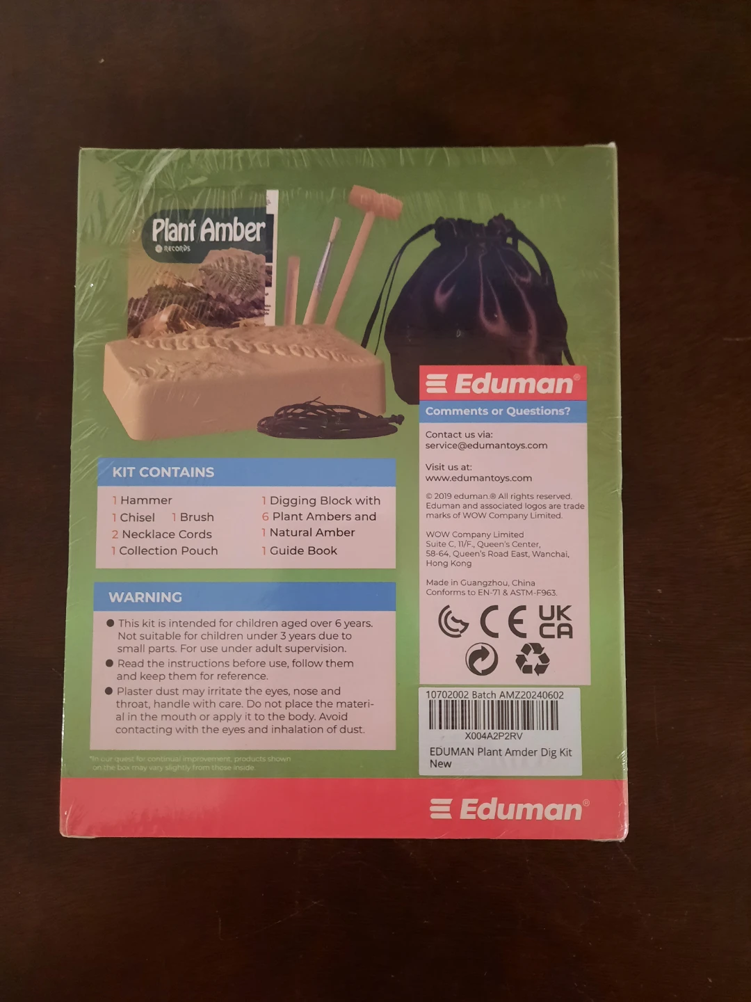 Eduman Plant Amber Dig Kit - photo 2