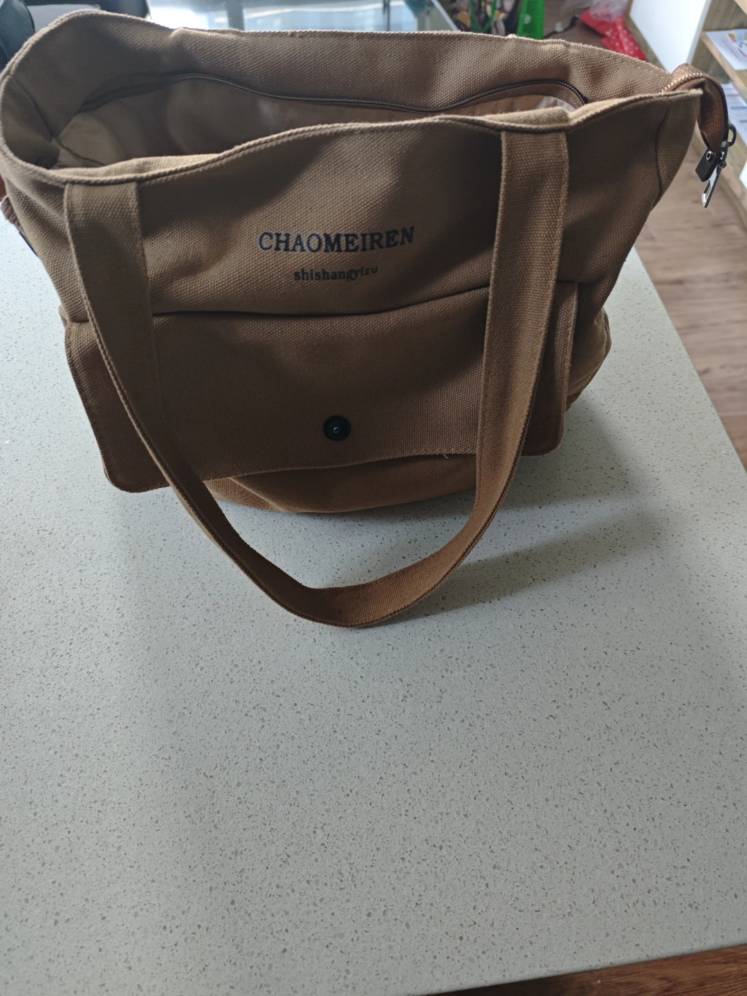 Brown Tote Bag - photo 2