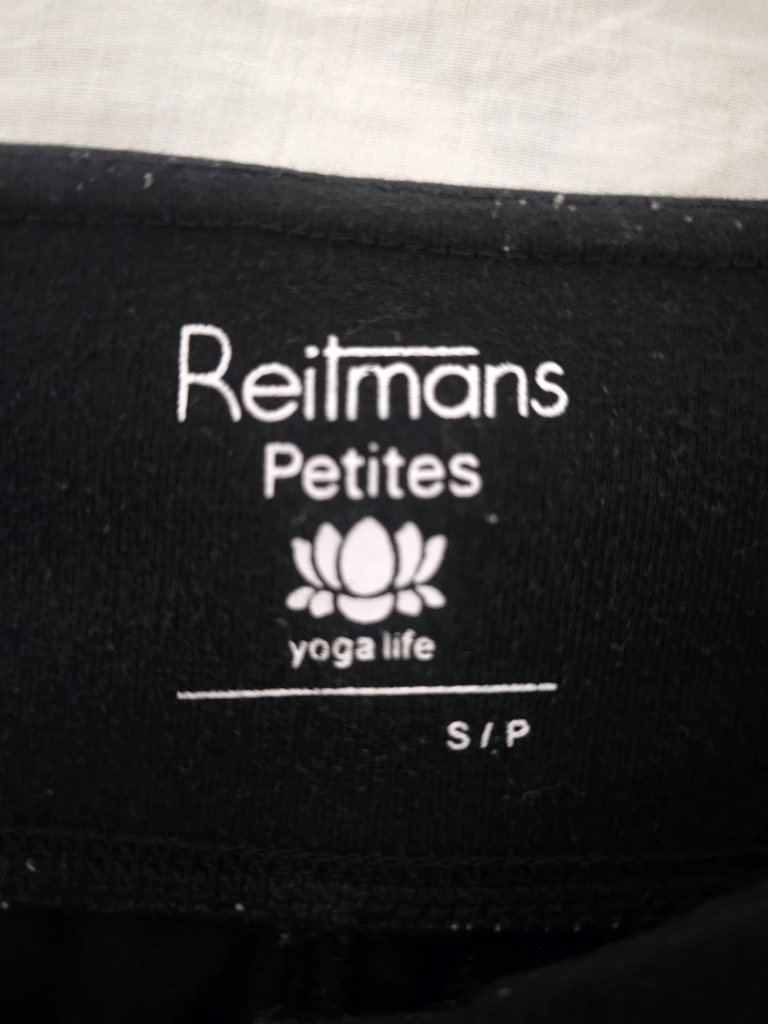Reitmans Petites Yoga Life Black Pants Size S/P - photo 2