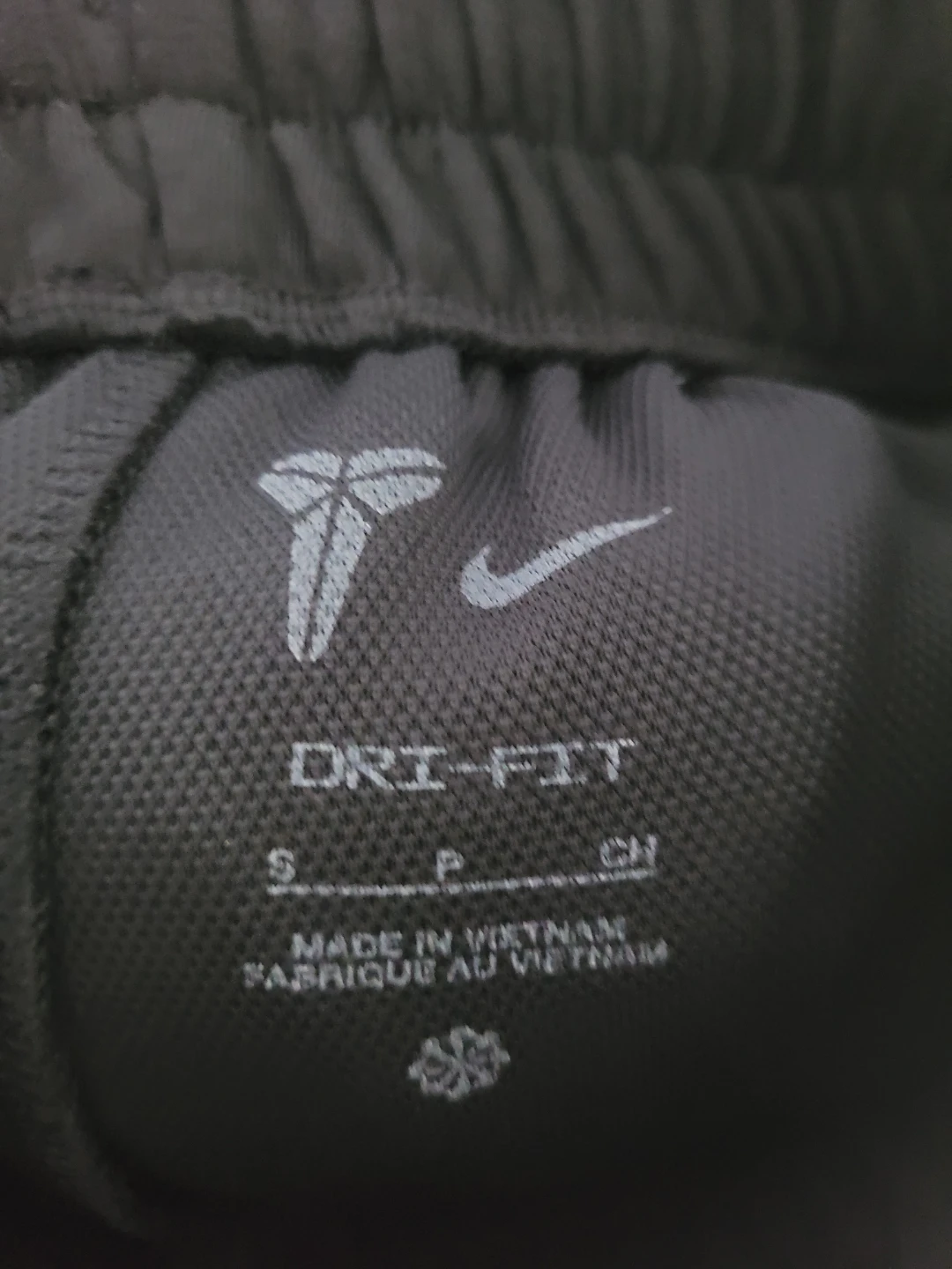 Womens Small Nike Dri-FIT Sweatpants