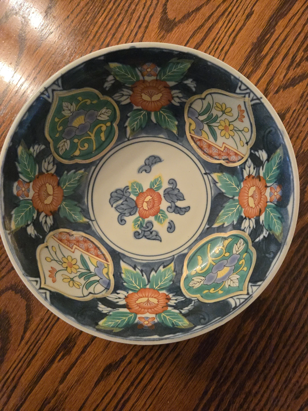 Decorative Ceramic Bowl - photo 2