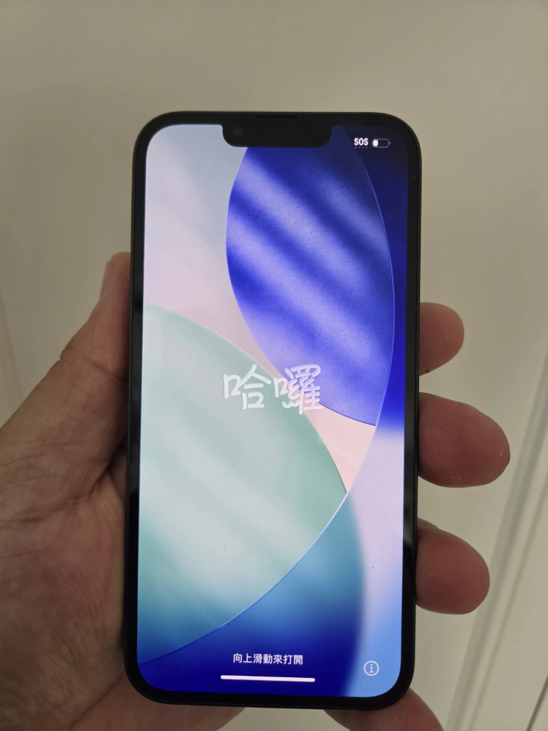 Apple iPhone 13