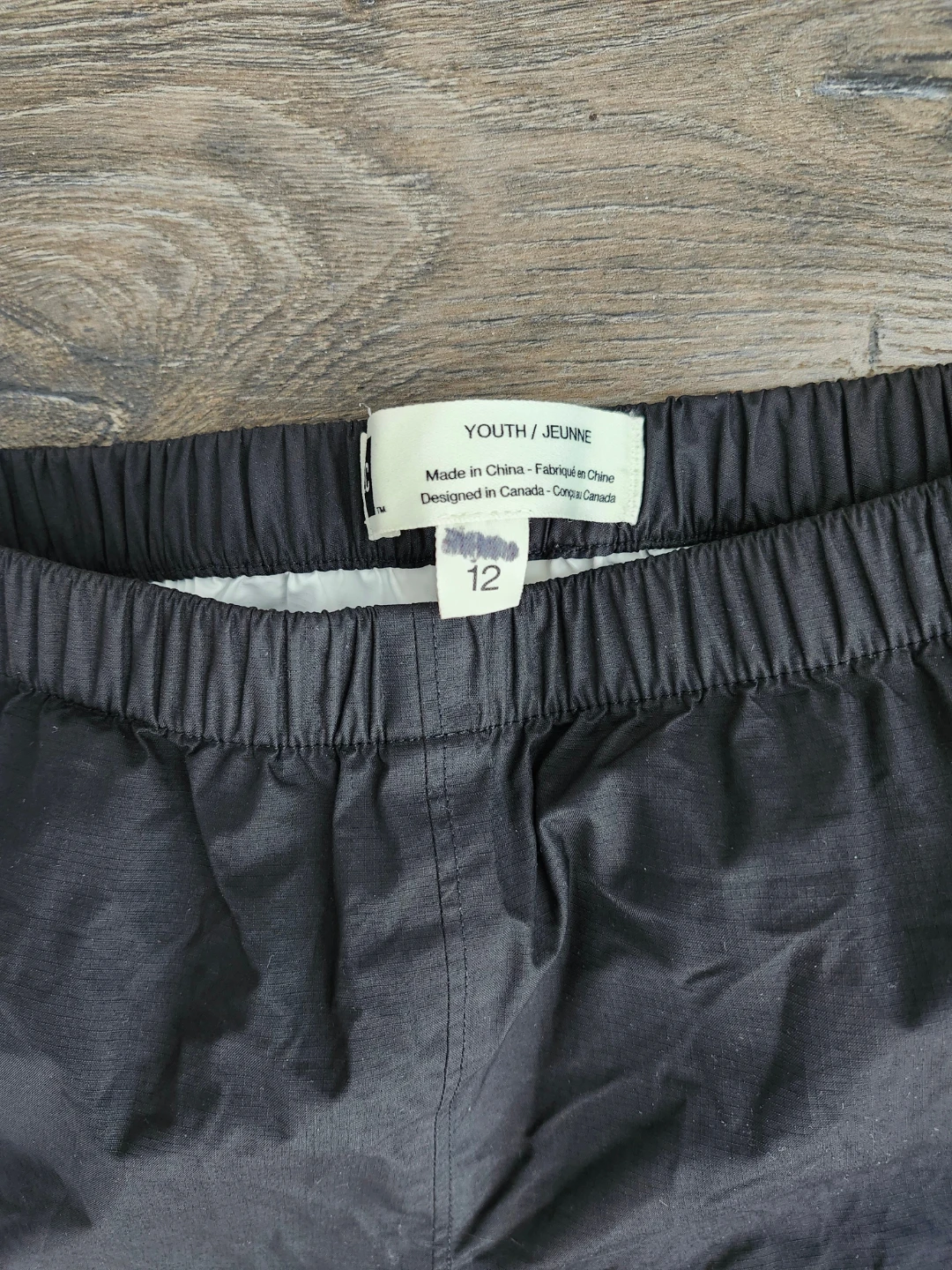 MEC Youth Rain Pants Size 12 - photo 2