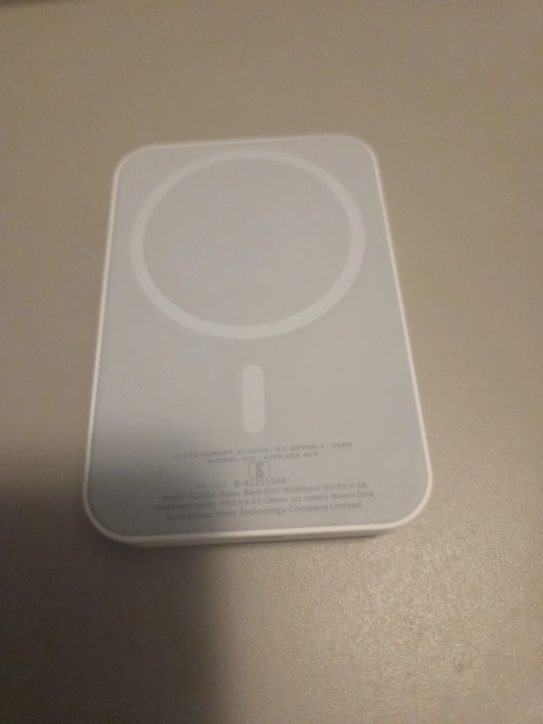 Apple MagSafe Battery Pack