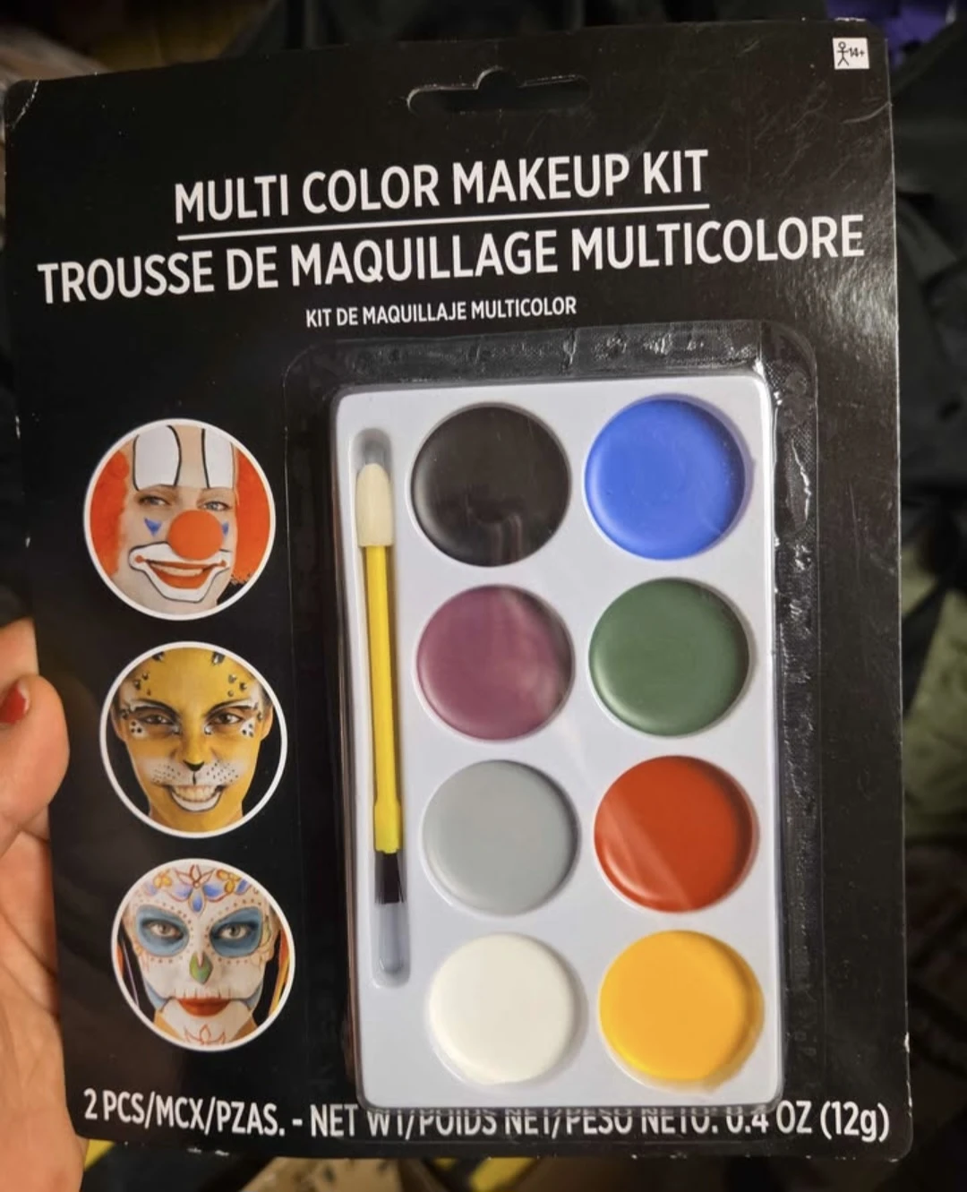 Multi Color Makeup Kit