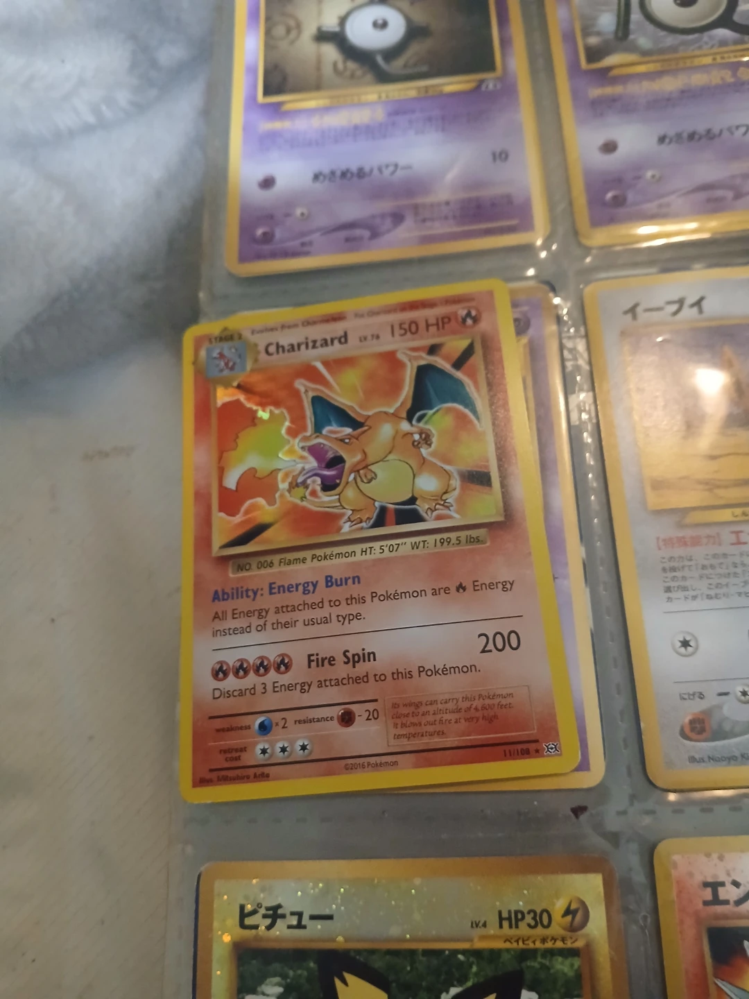 Pokémon Charizard LV.76 Trading Card - photo 2