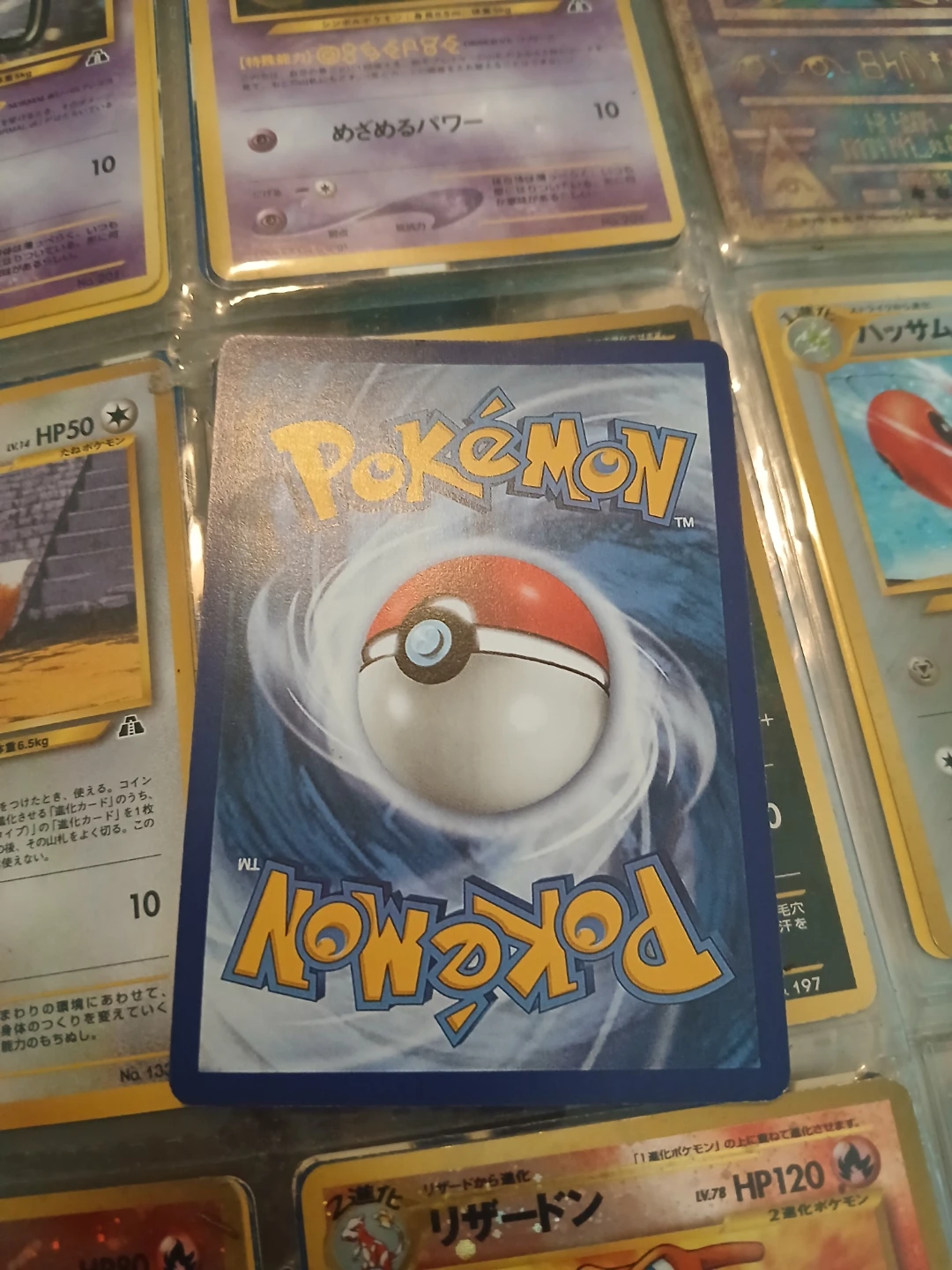 Pokémon Charizard LV.76 Trading Card - photo 4