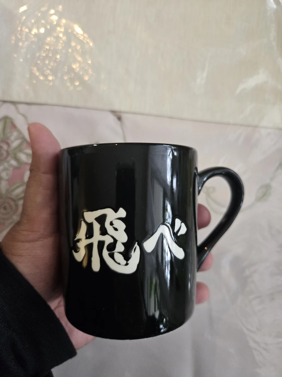 Bandai Namco Haikyuu!! Mug - photo 2