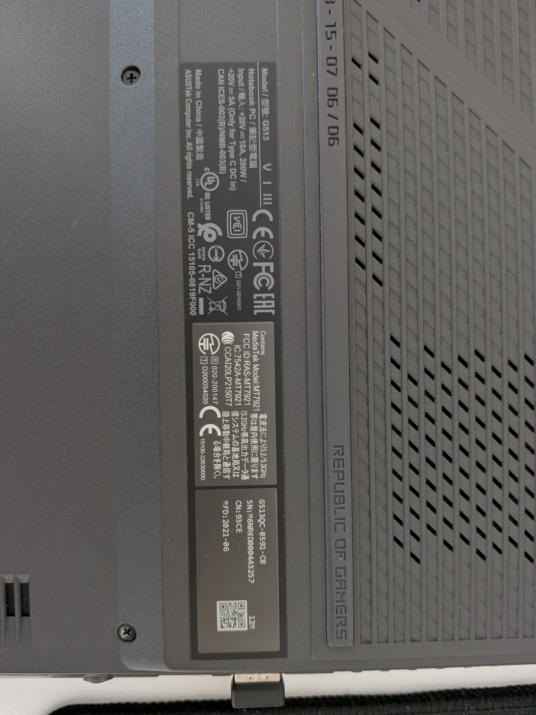 ASUS ROG Strix G15 Gaming Laptop - photo 3