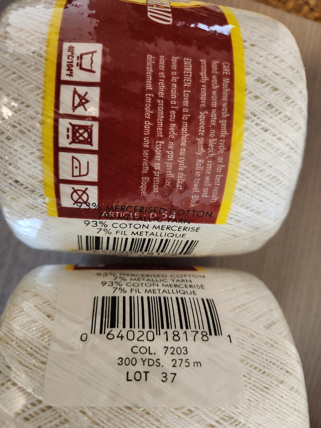 Bernat Super Value Yarn Mistletoe/Silver 260g - photo 2