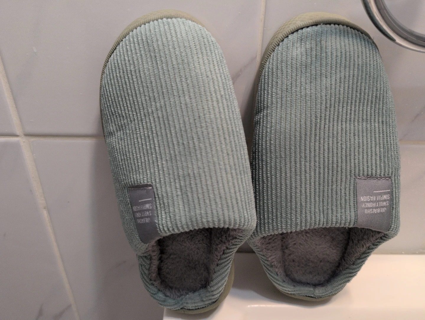 Blue Corduroy Slippers