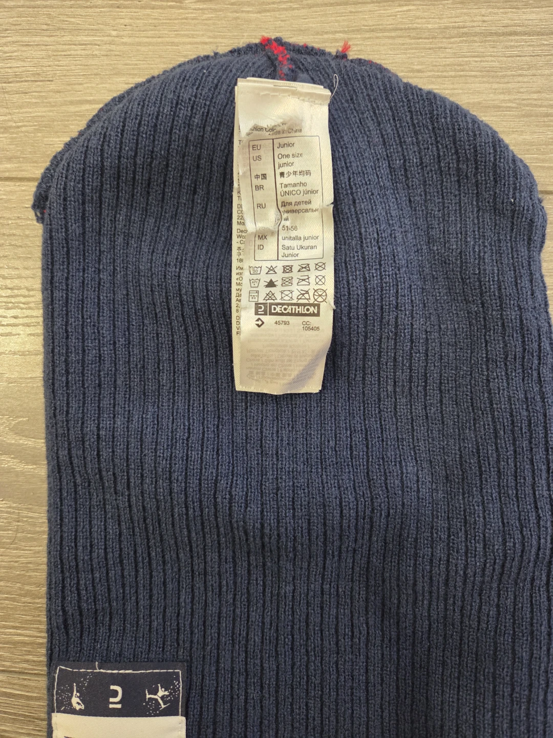 Wedze Junior Balaclava - photo 2