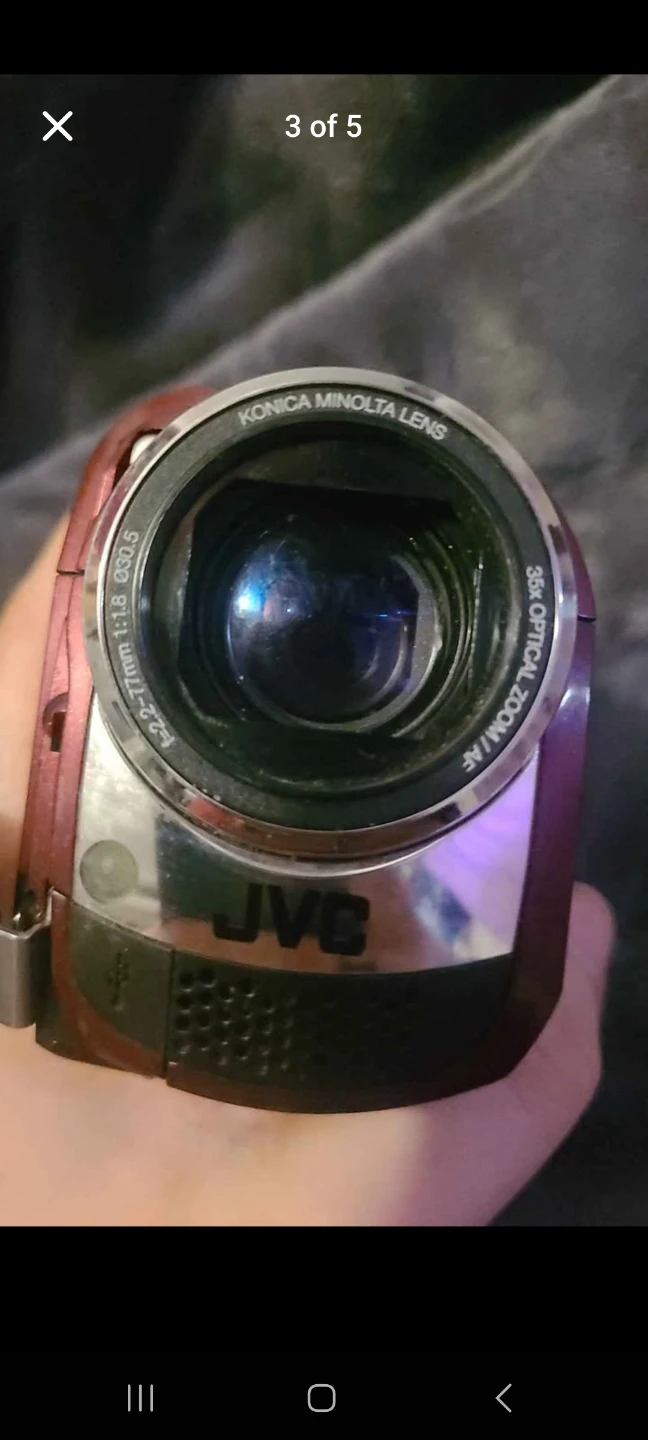 JVC Everio Hard Disk Camcorder - photo 3