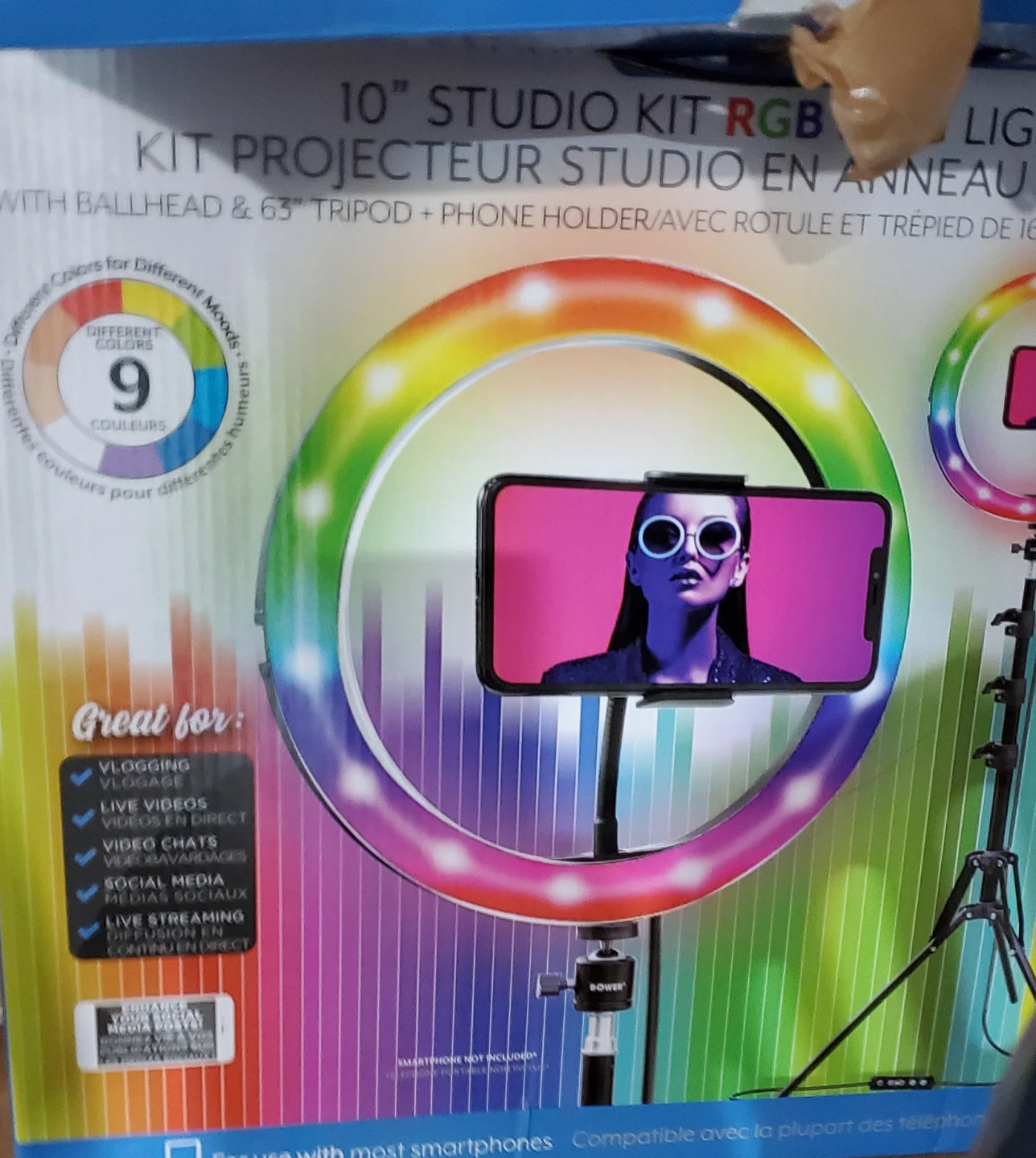 Ring light box piece - photo 2