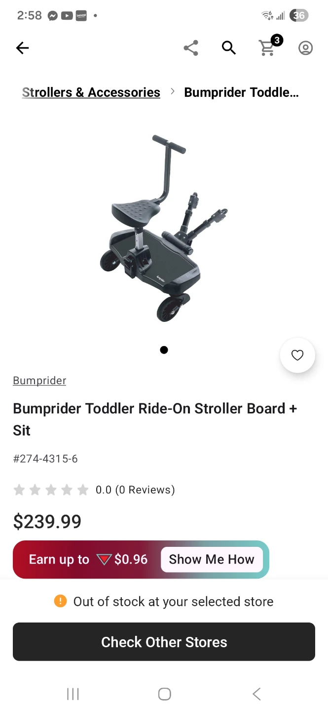 Bump rider and handle bar extension - photo 2