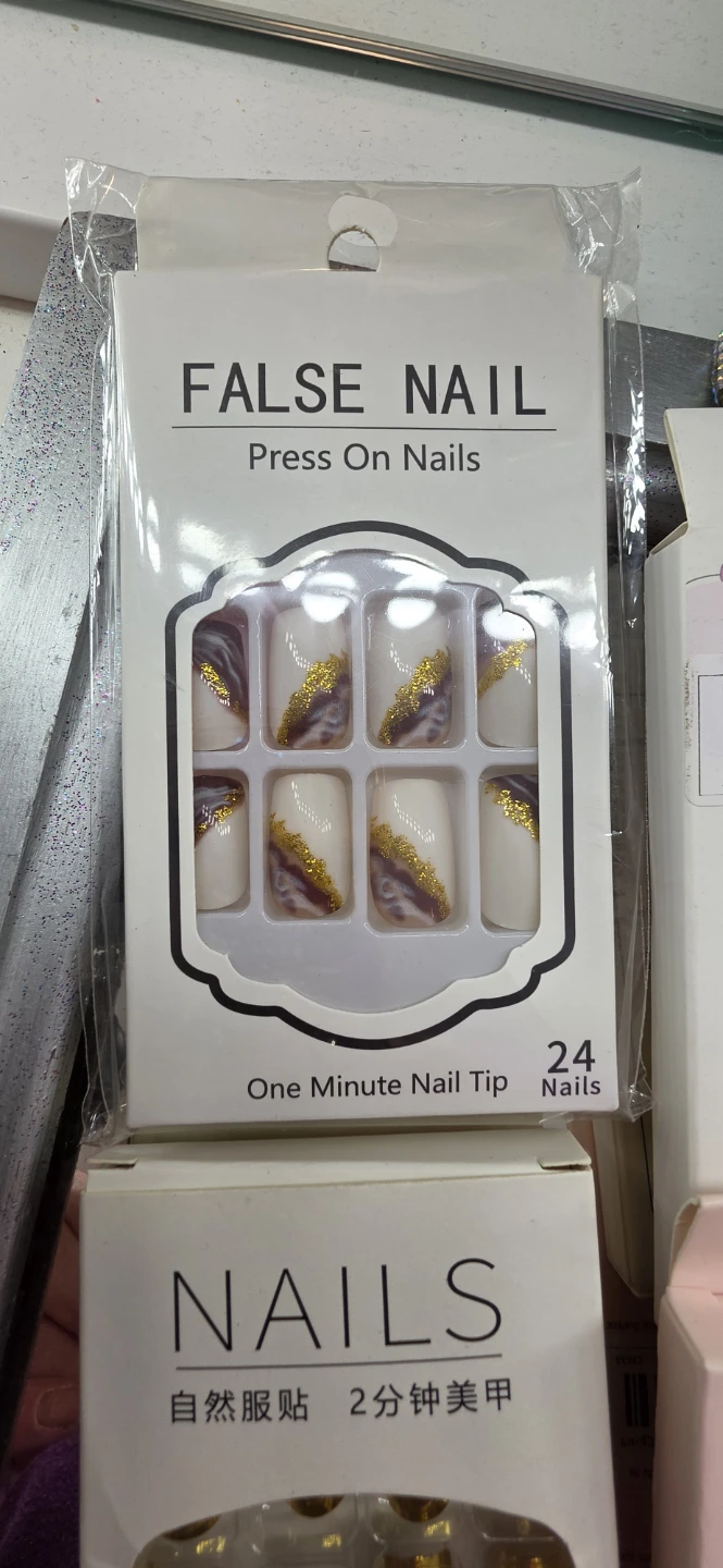 NIB Pretty Pretty Press on nails