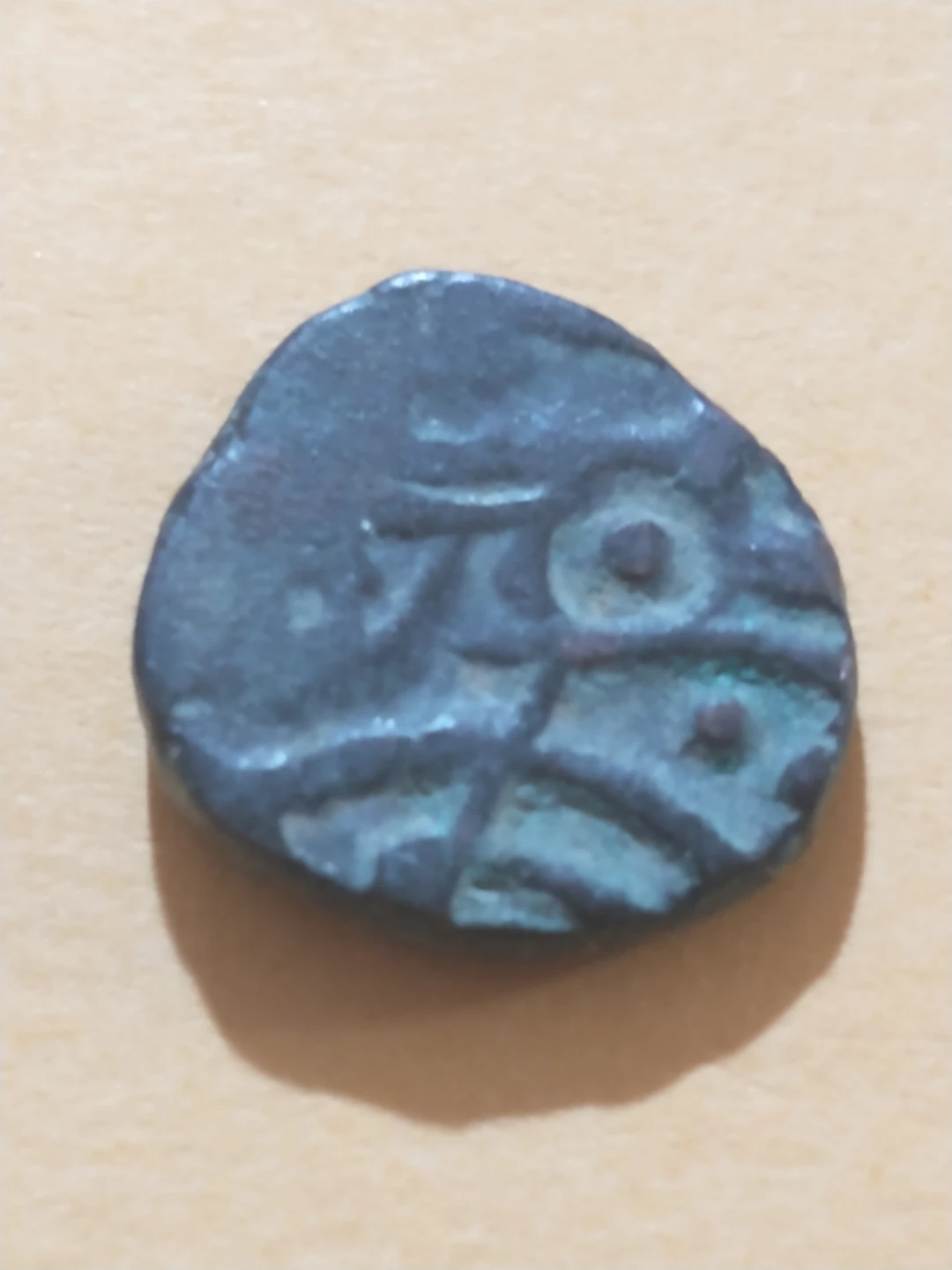 Shahi Dynasty Medieval Bronze Indian Jital Coin to research!