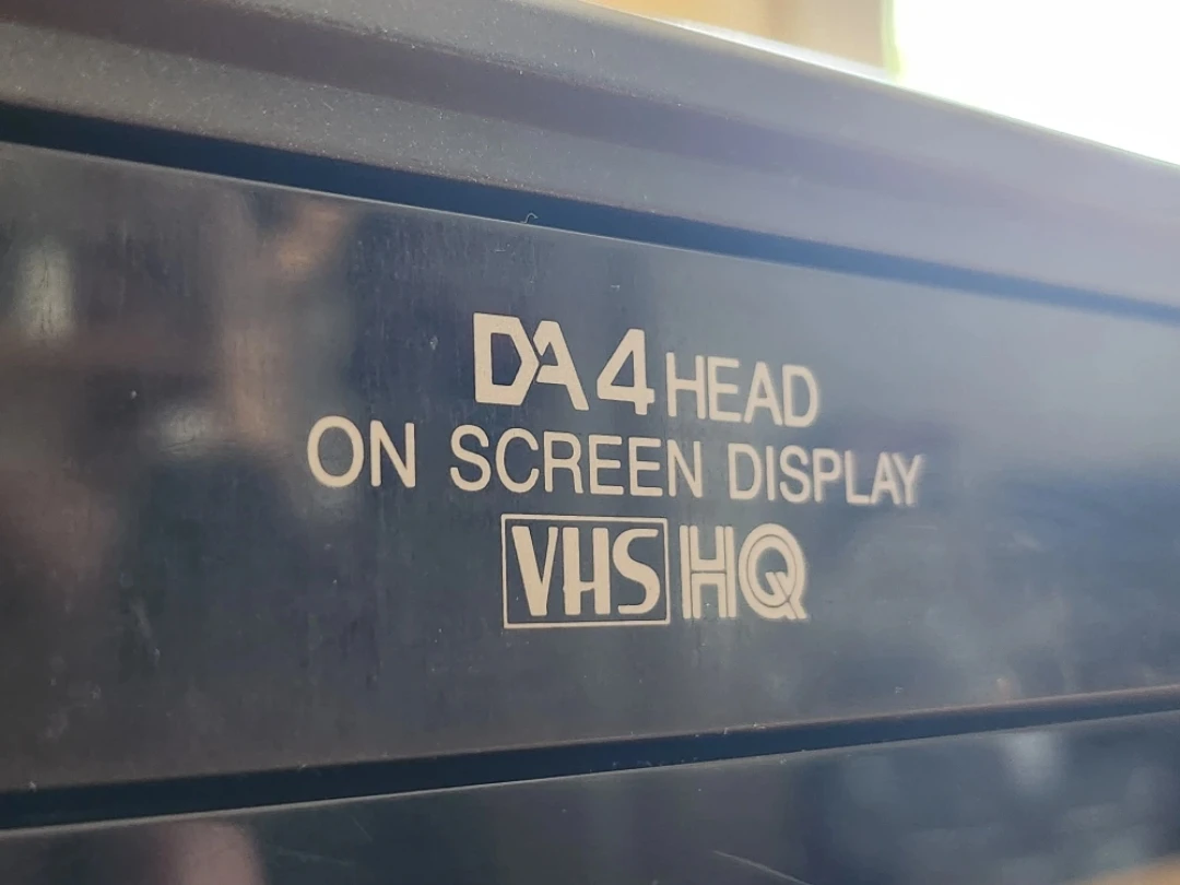 Sears VCR 4 Head VHS HQ *(Broken/for parts)* - photo 2