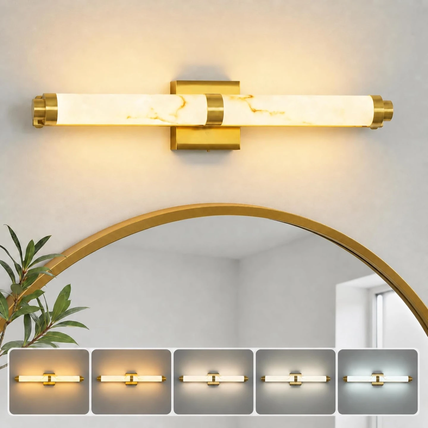 Wall Sconce Bathroom Light Fixture - Gold
