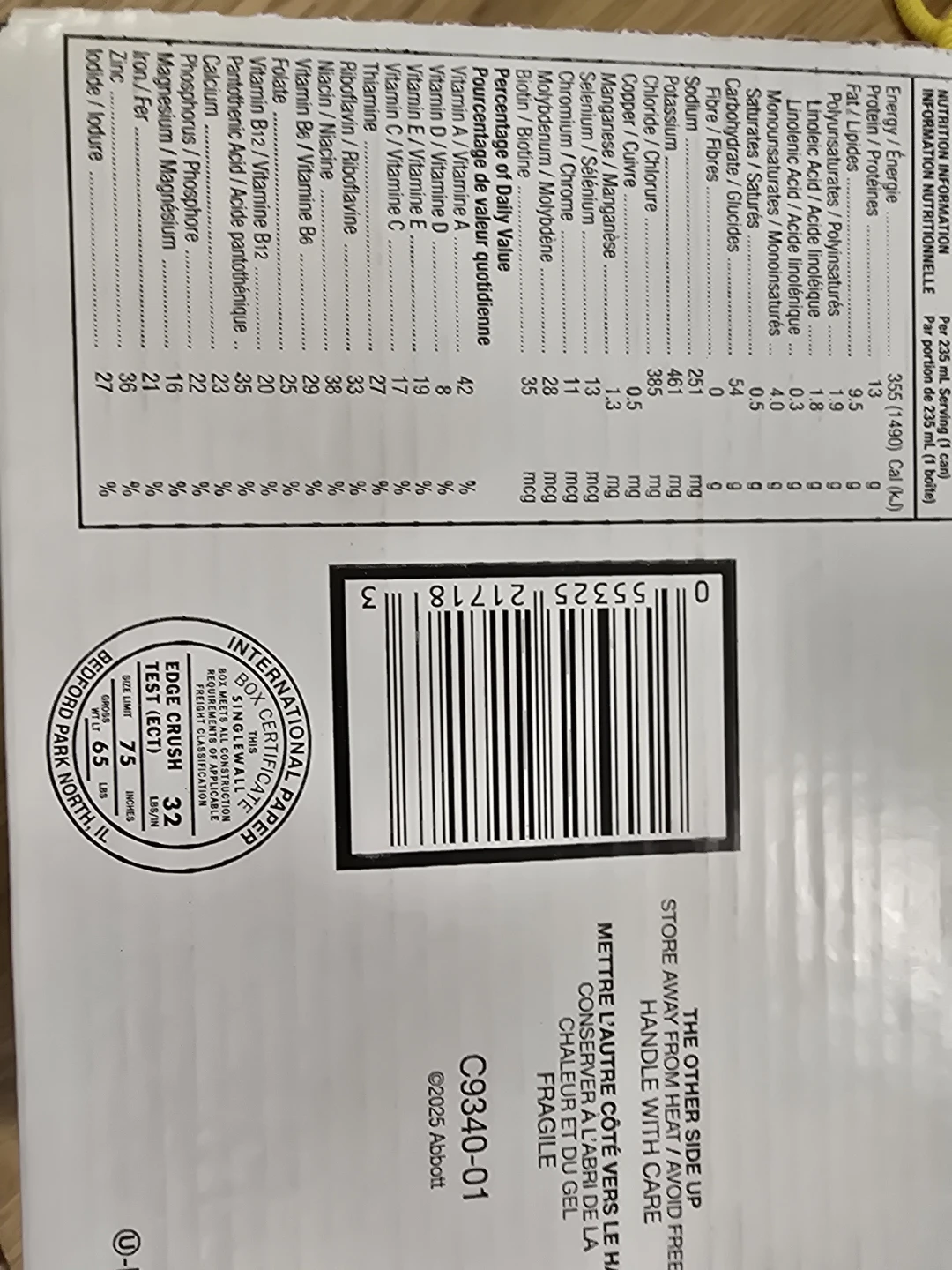 Ensure Plus Strawberry Nutritional Drinks (12 x 235 mL) - photo 2