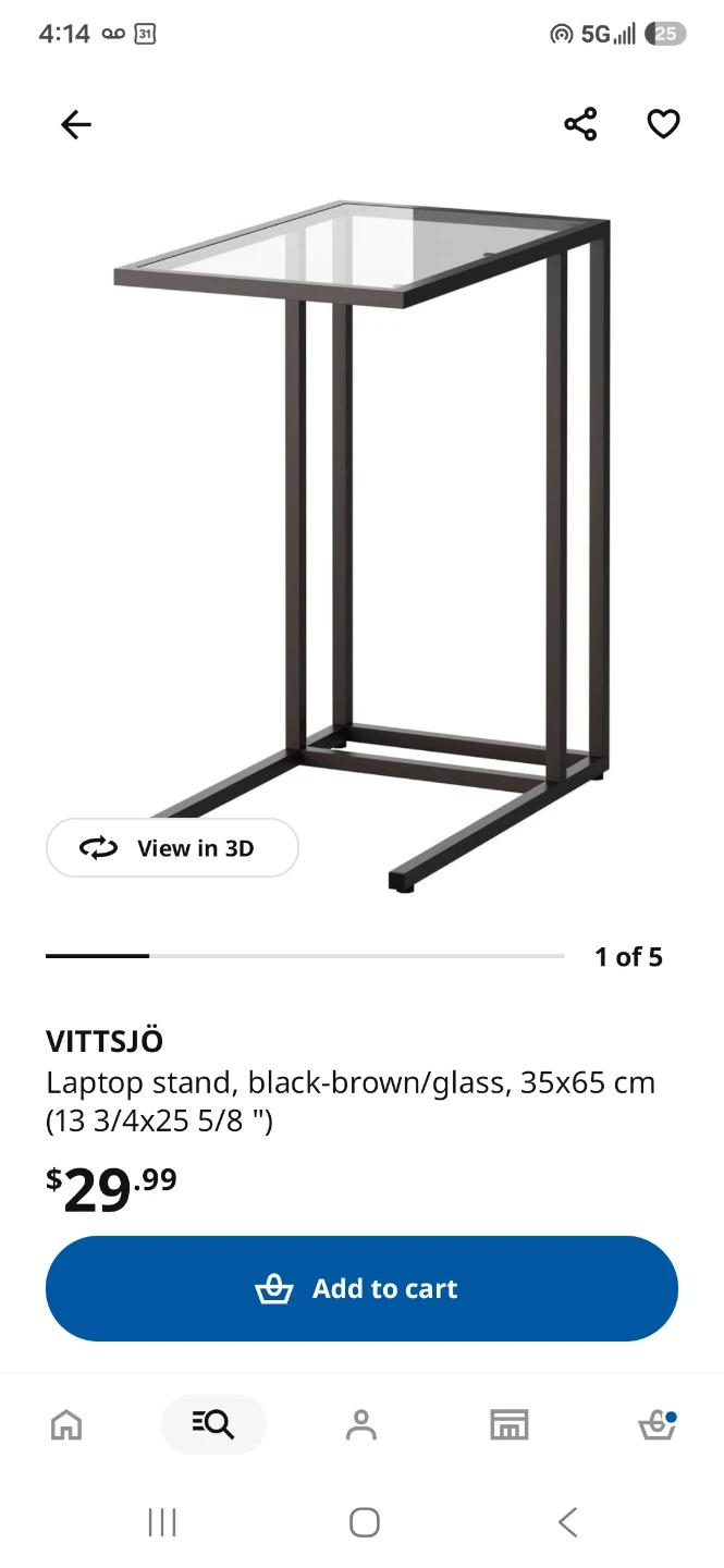 VITTSJÖ Laptop Stand/Night Stand