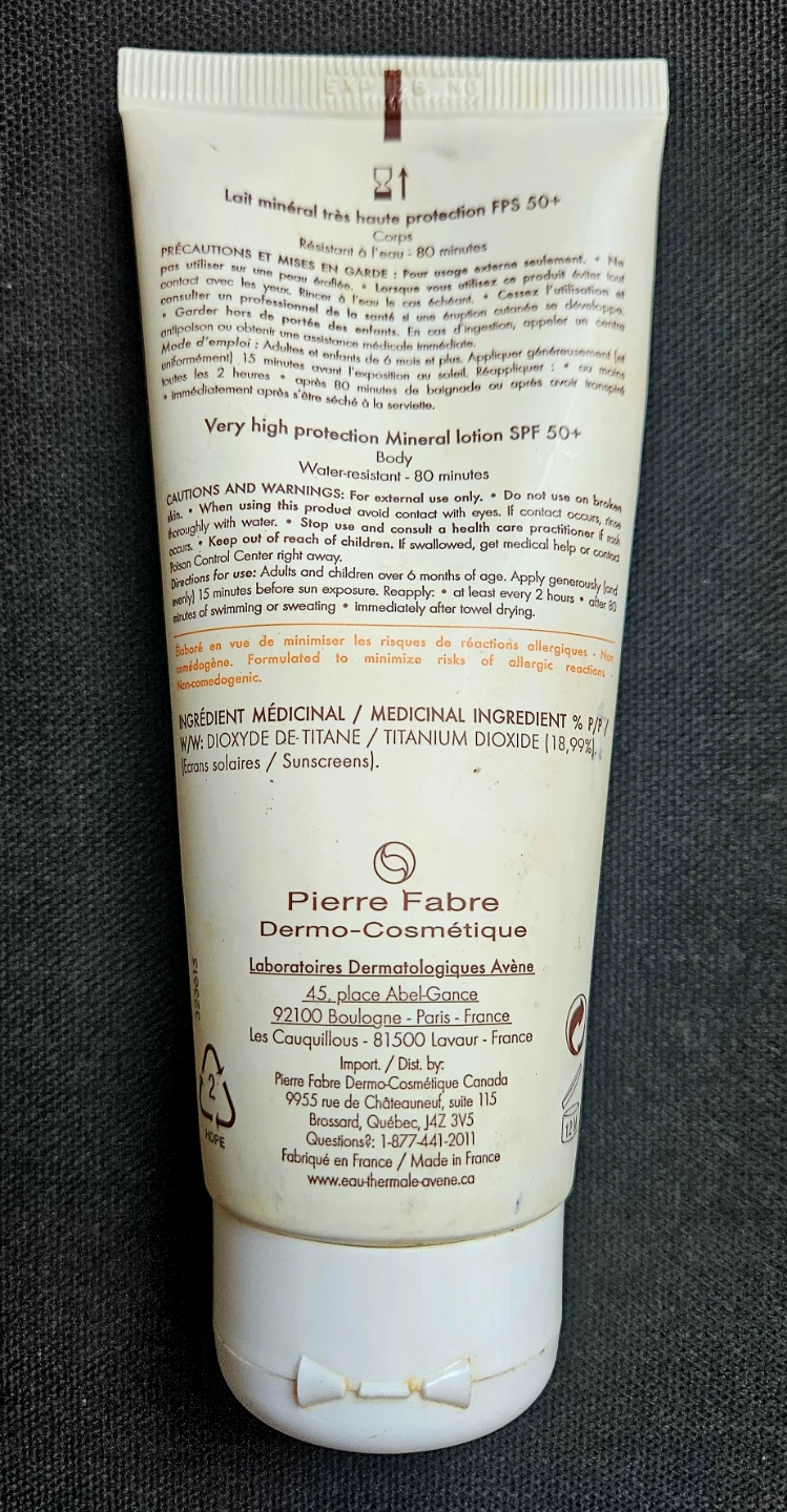 ⚽ Avène Very High Protection Mineral Lotion SPF 50+ - photo 2