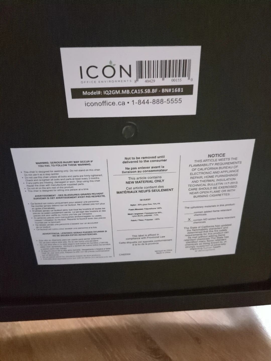 ICON - Office Environments Guest Chair - Jet Black - photo 2