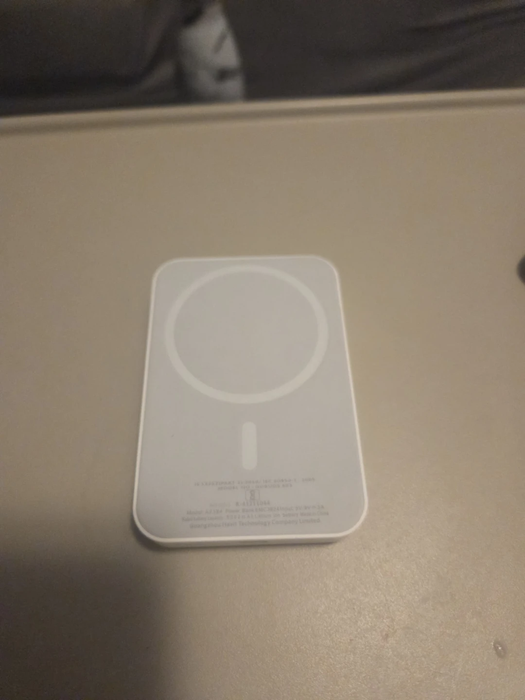Apple MagSafe Battery Pack - photo 3