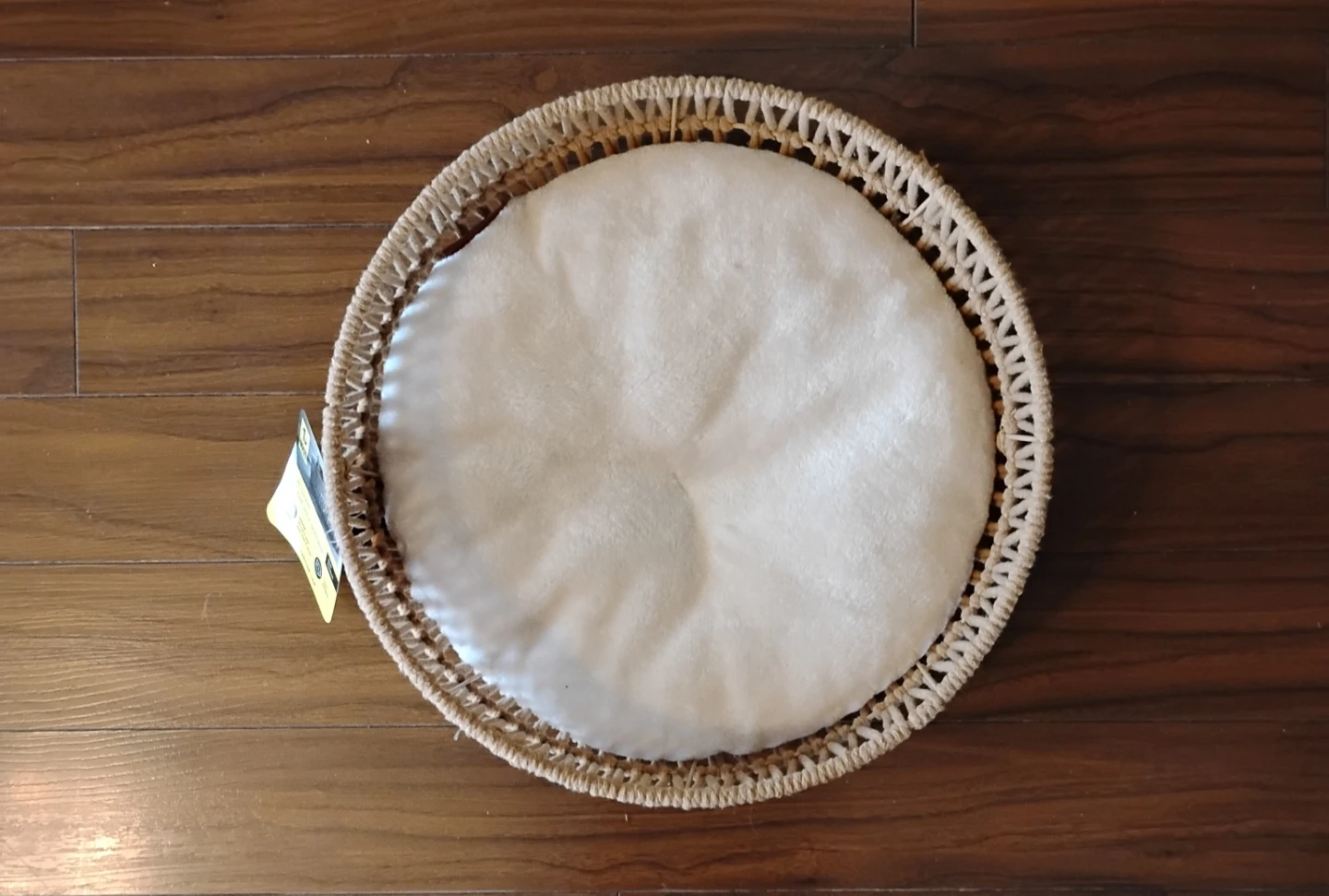 Woven Pet Bed with Cushion - photo 2