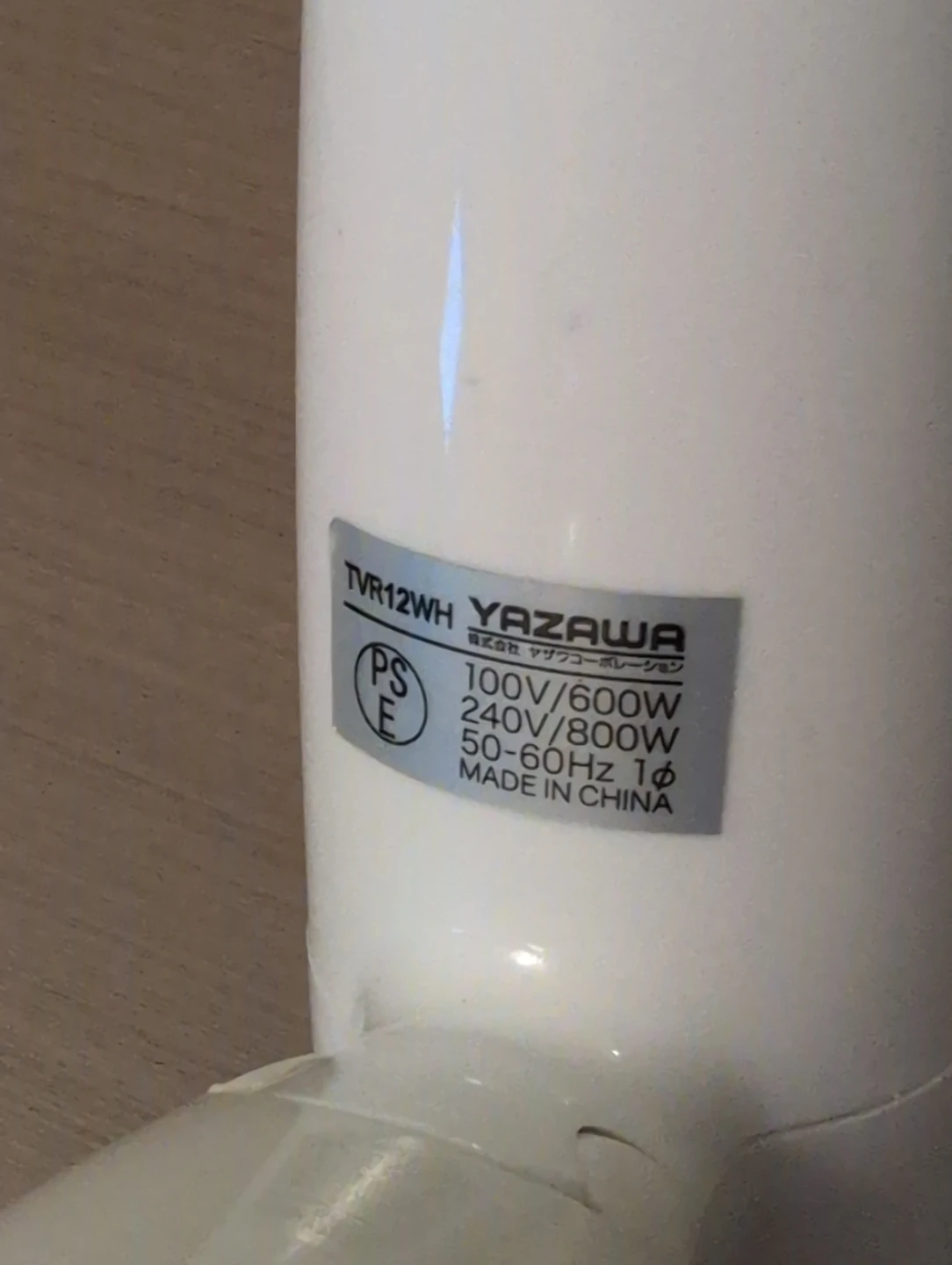 YAZAWA Travel Hair Dryer - photo 3