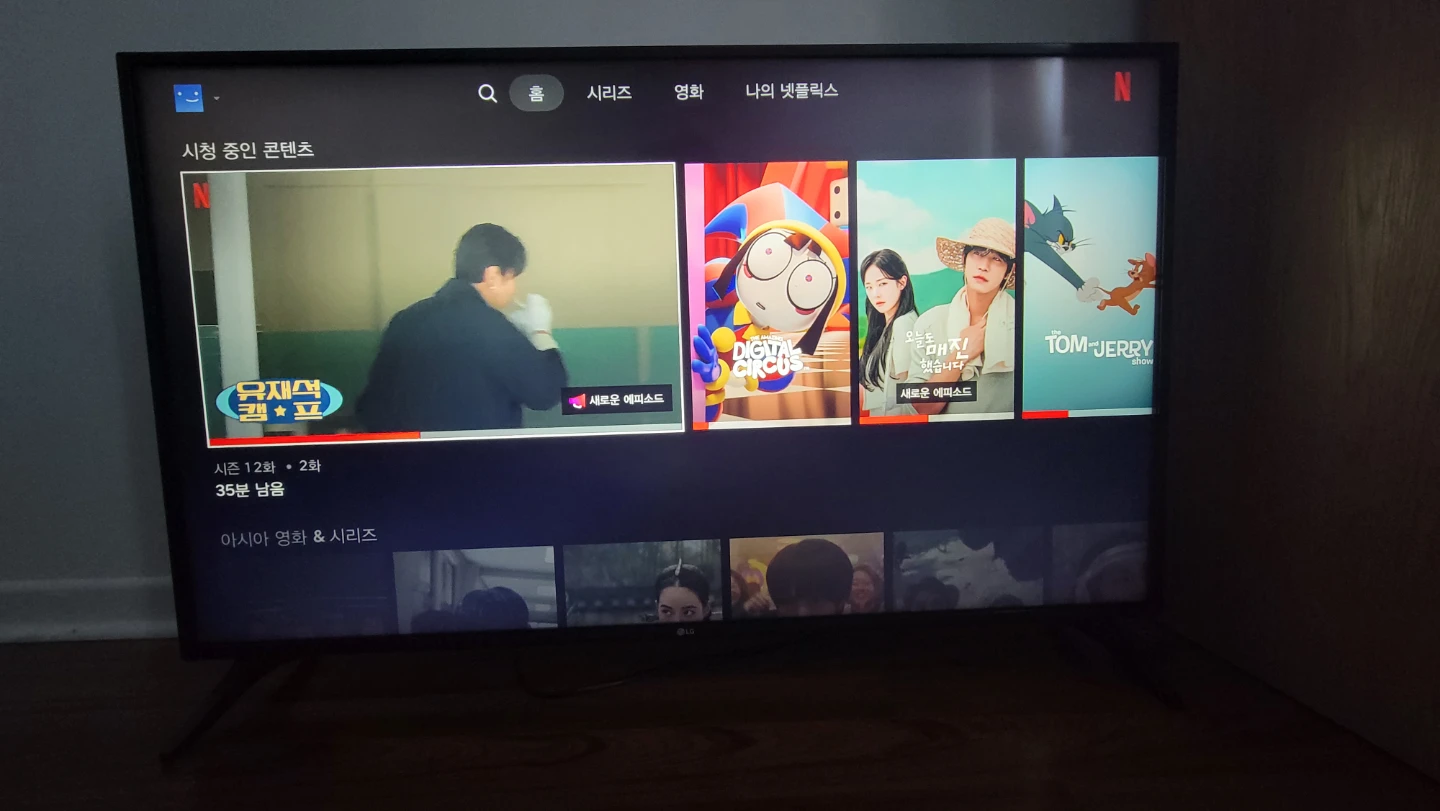 Smart Tv! Lg 49" / hisense 58" - photo 4