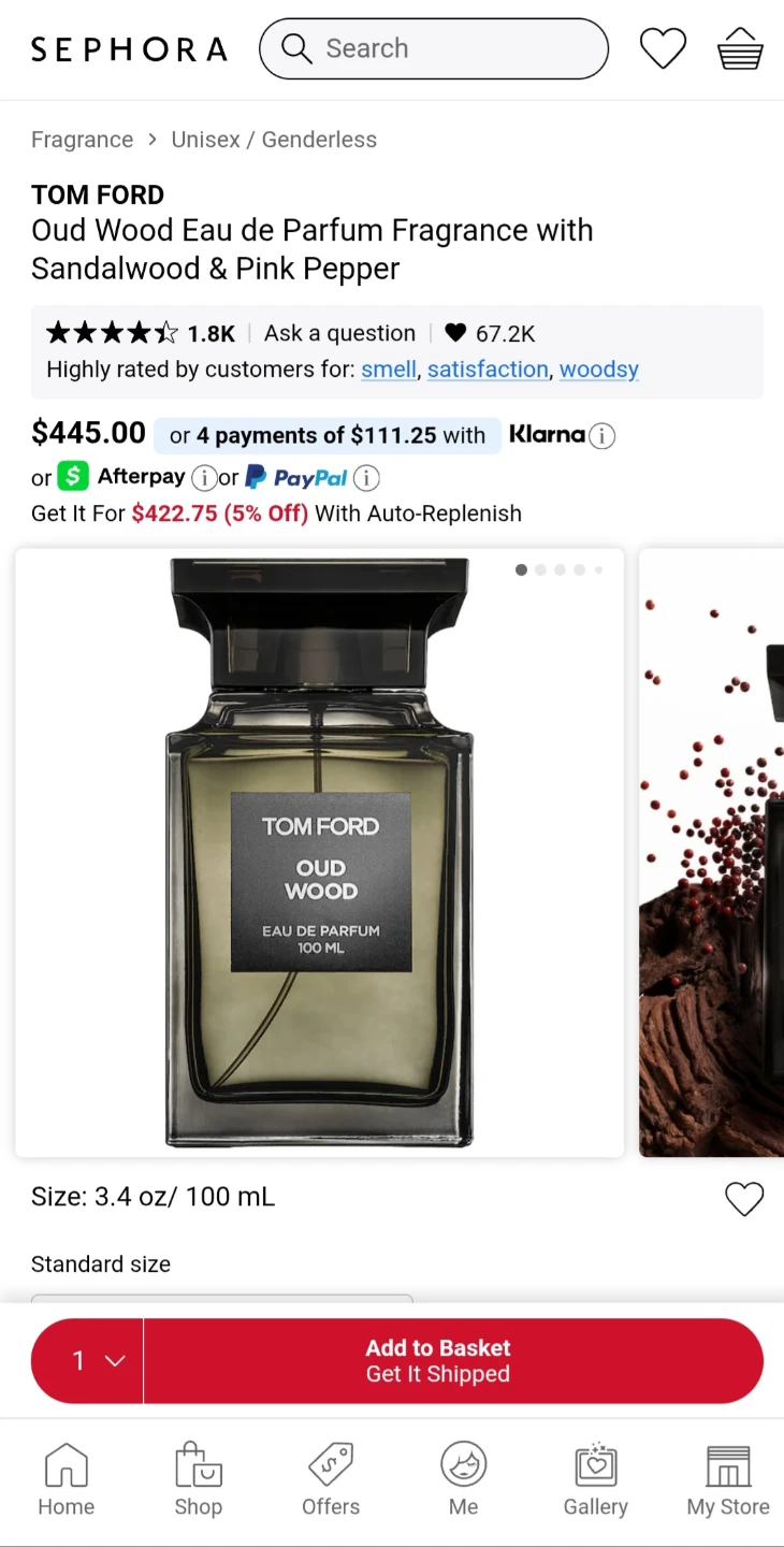 ( Retails: $445+) Tom Ford Oud Wood EDP Perfume ( AUTHENTIC ) - photo 5