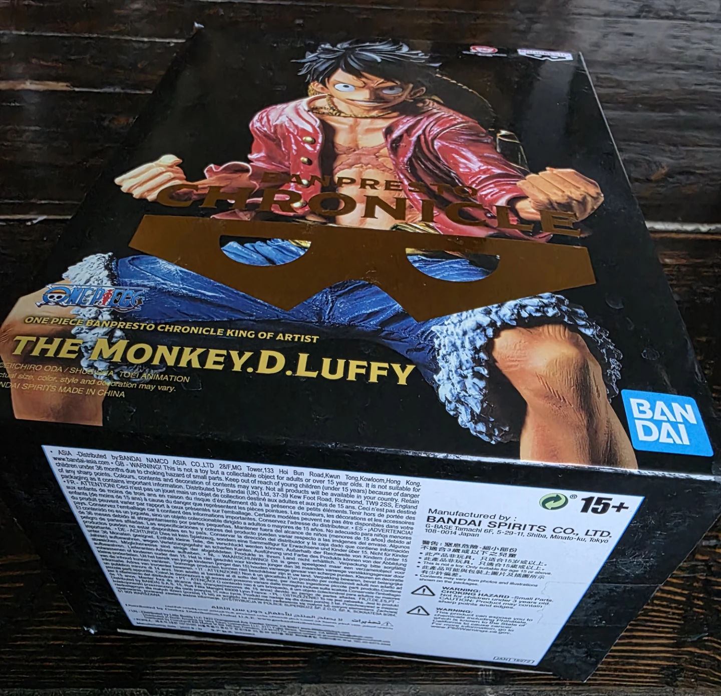 Banpresto One Piece Chronicle Monkey D. Luffy Anime Figure - photo 2