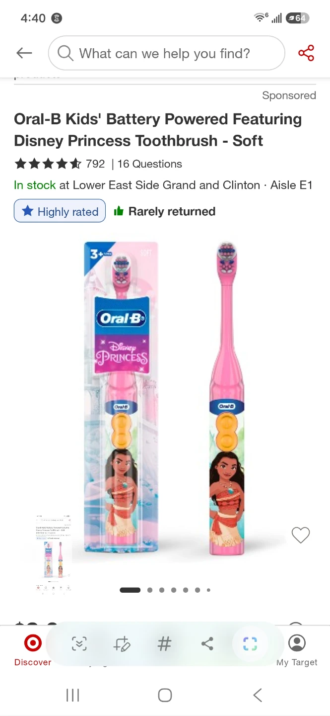 Oral-B Kids Battery Powered Disney Princess Toothbrush ⚽️ - photo 2
