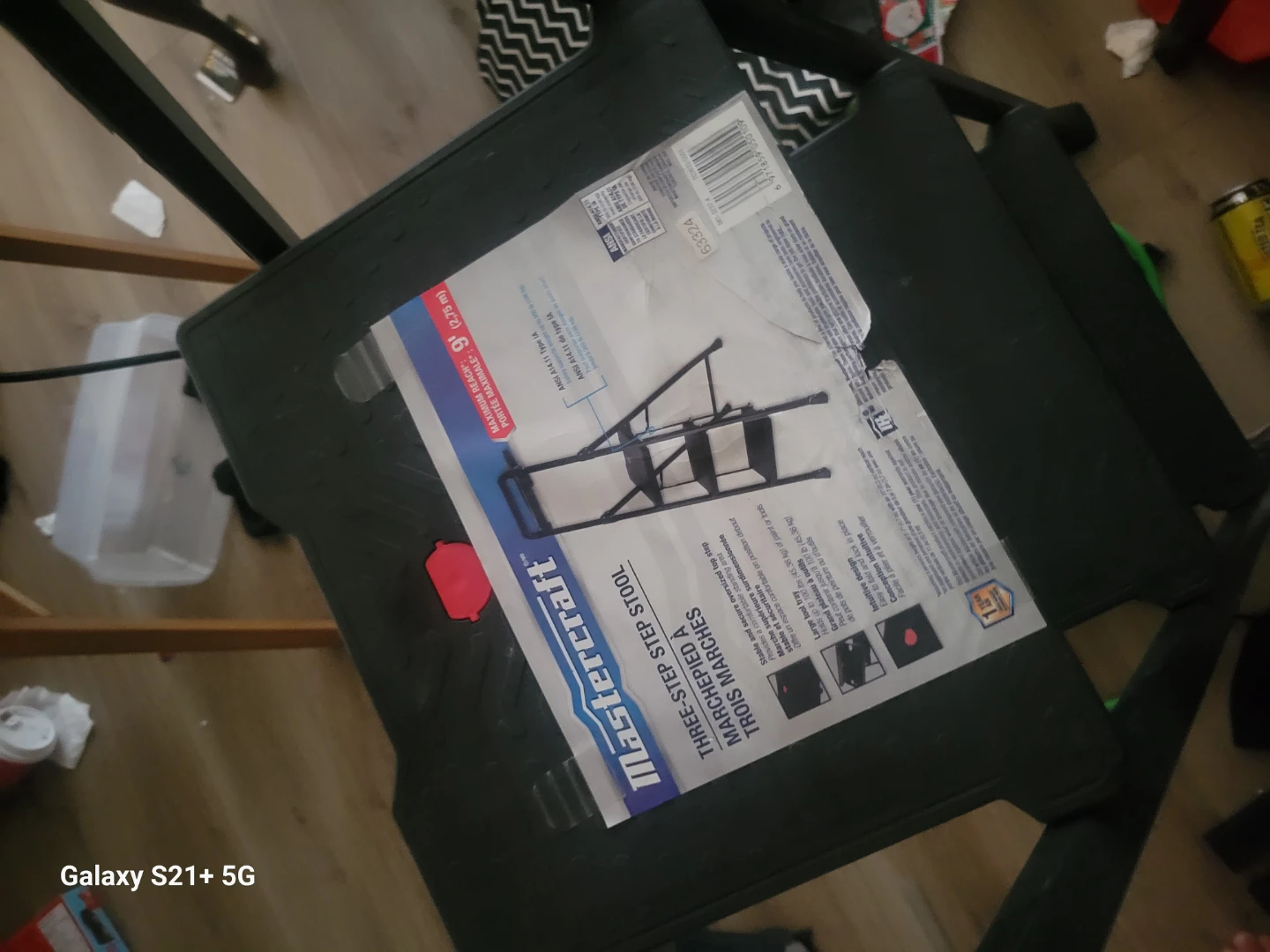 Mastercraft Three-Step Step Stool - photo 3