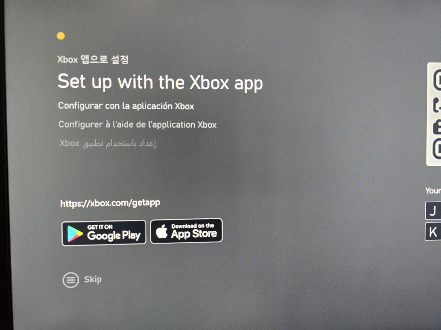Xbox One S Console - photo 5
