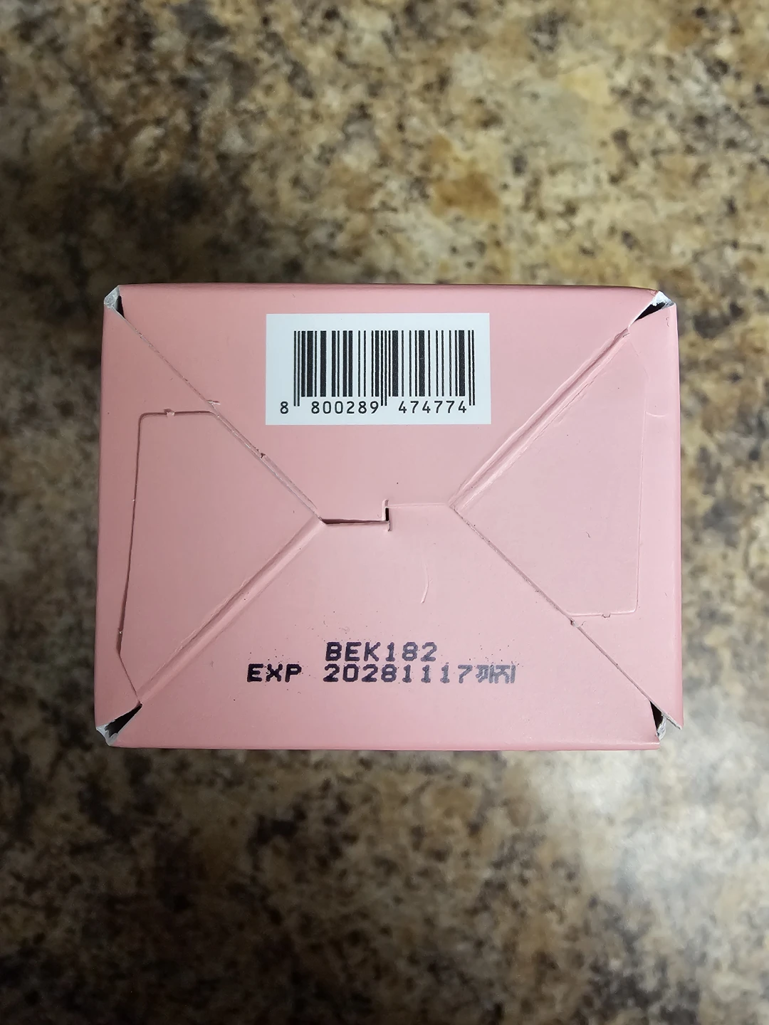 MEDICUBE PDRN Pink Caffeine Night Wrapping Mask - photo 2