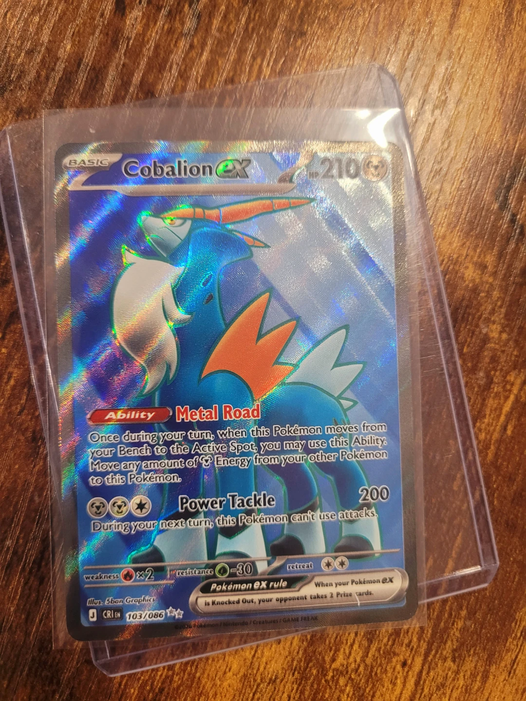 Pokemon Cobalion EX Trading Card - English- Price Firm