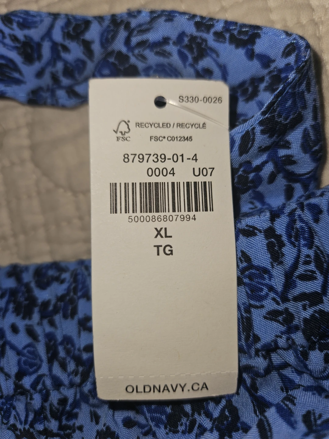 ⚽️Joe Fresh Blue Ruffle Sleeve Top - XL - photo 3