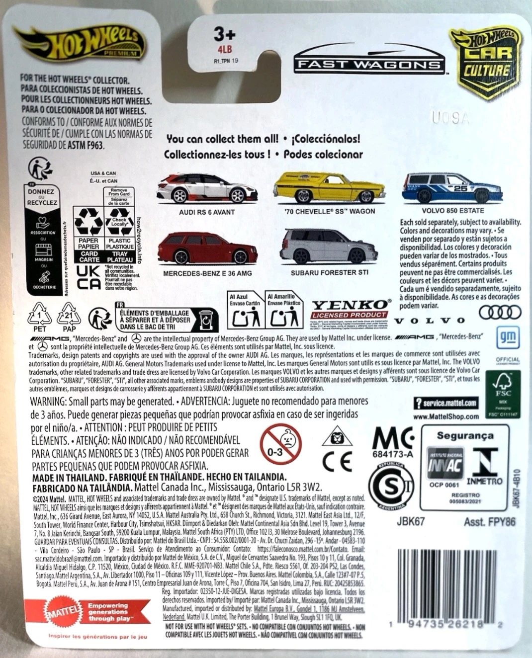 Hot Wheels Premium '70 Chevelle SS Wagon - photo 2