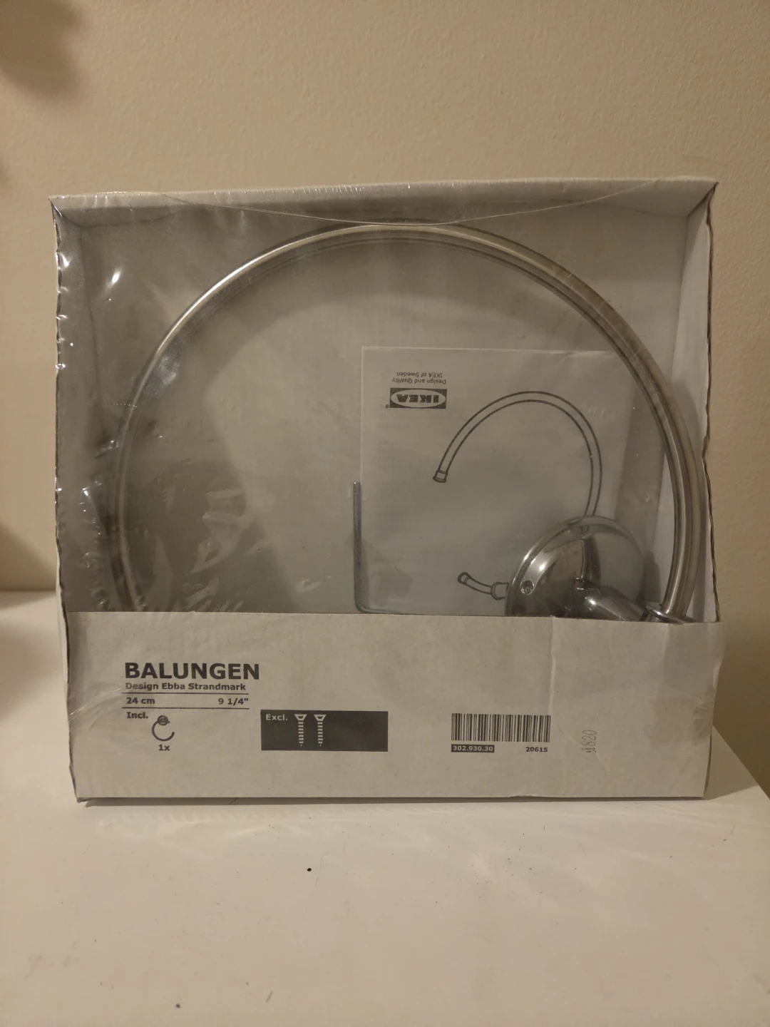 ⚽️IKEA BALUNGEN Towel Ring