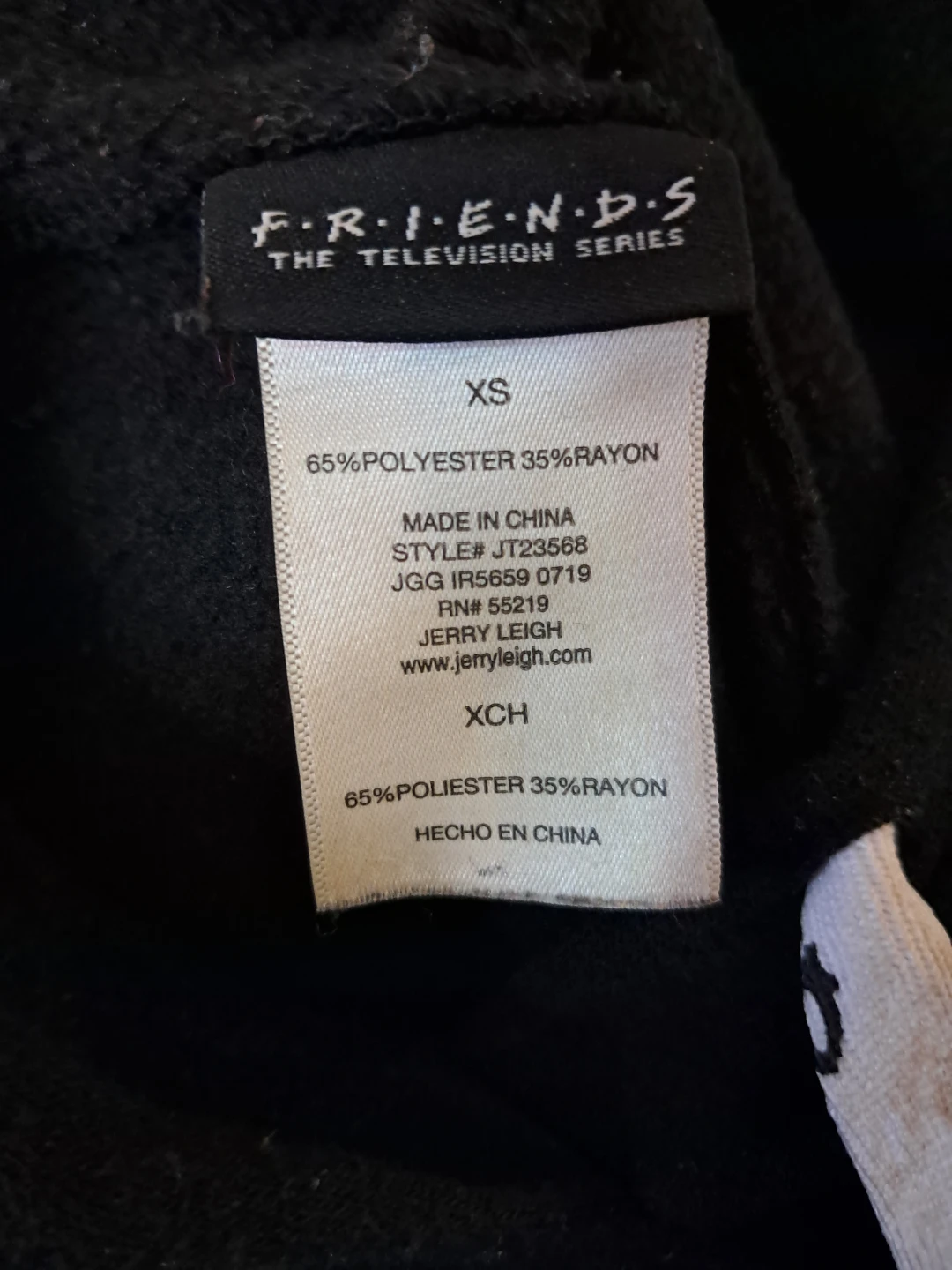 Friends The Television Series Black Hoodie XS - photo 4