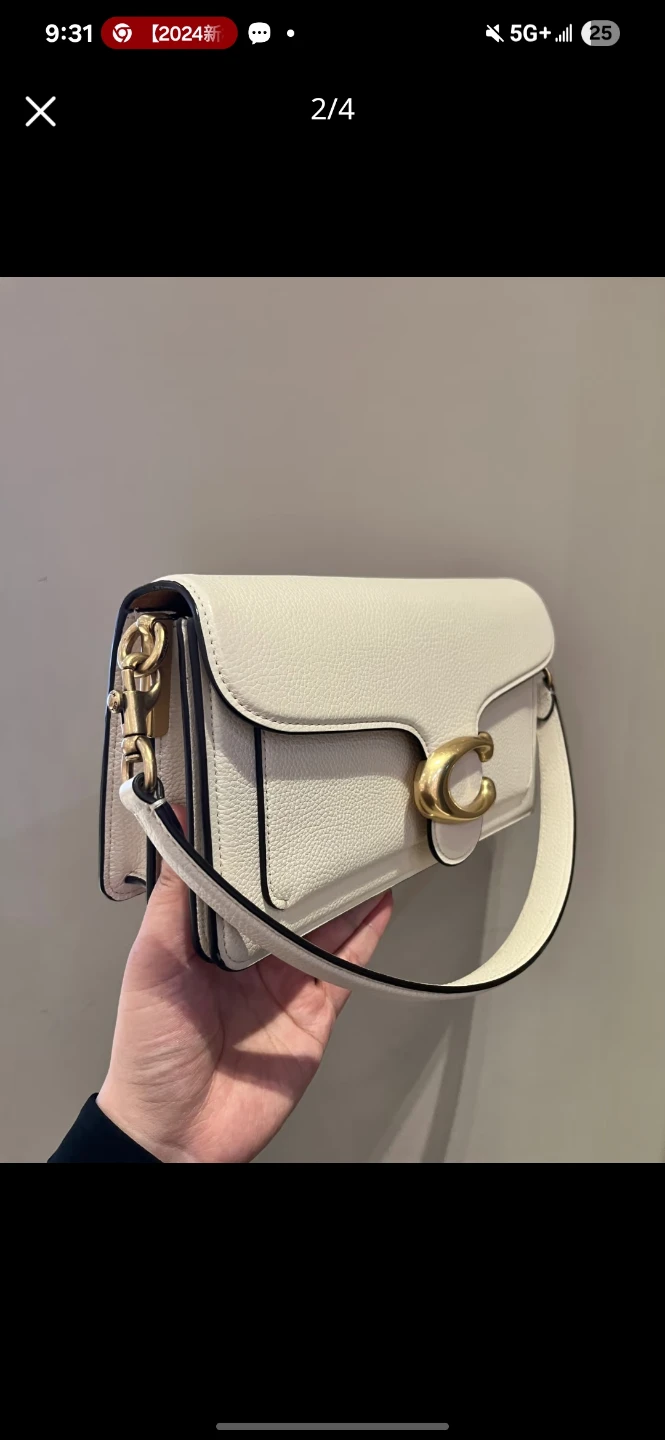 New With Dust Bag/Coach Tabby Shoulder Bag 20 Chalk - photo 2