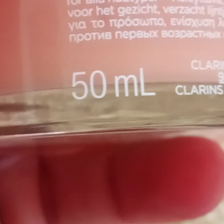 Clarins Multi-Active Jour Glow Boosting Day Cream 50 mL - photo 5