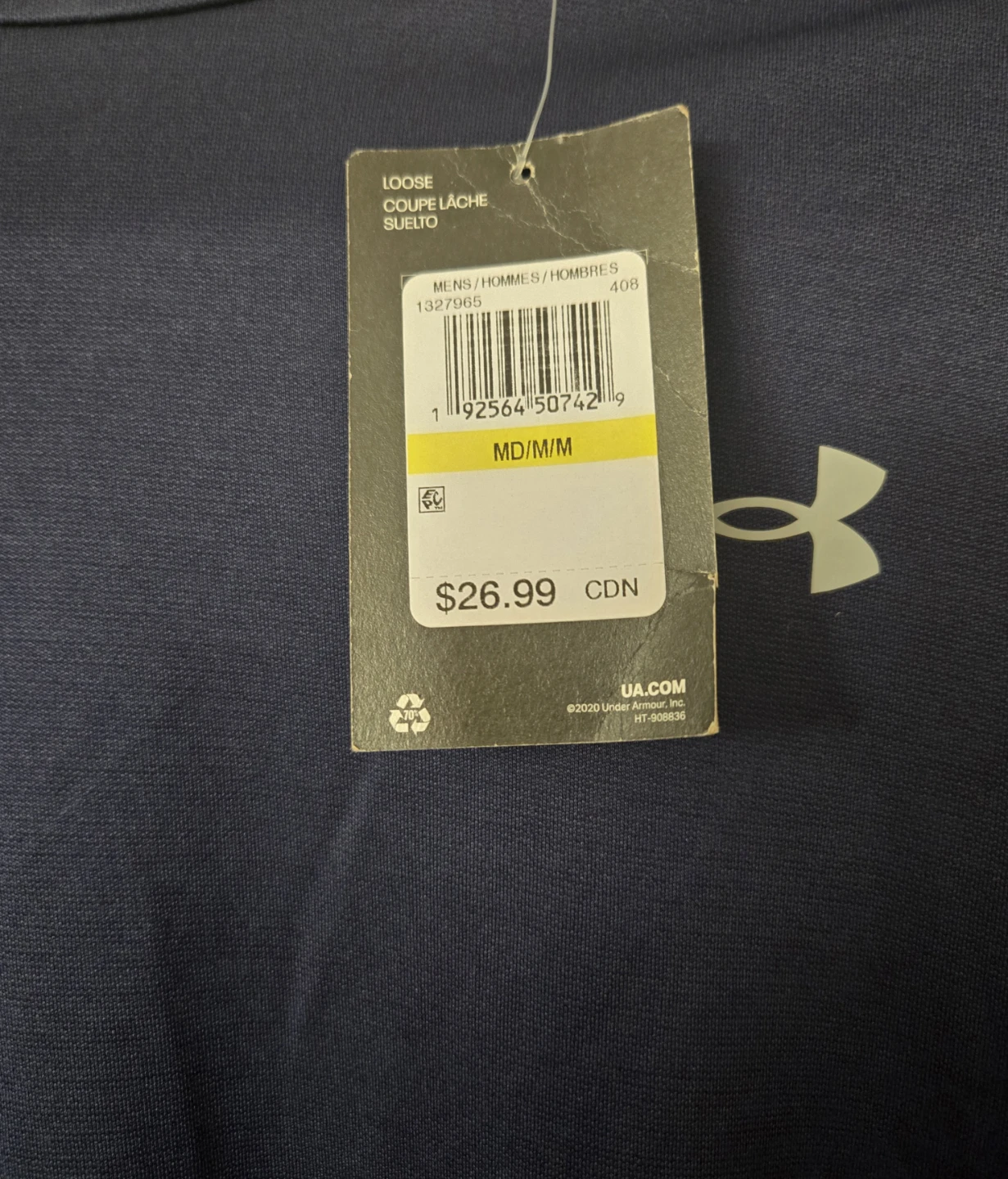 NWT Men's Medium Under Armour TEE.  HeatGear, Loose Fit. - photo 4