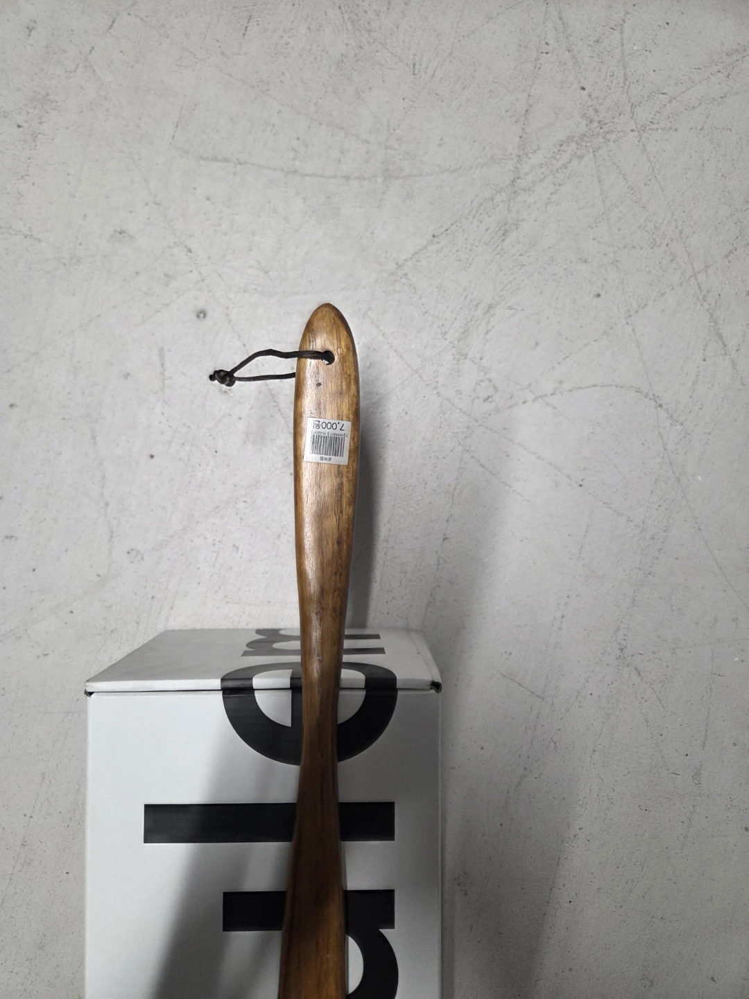 Wooden Shoe Horn