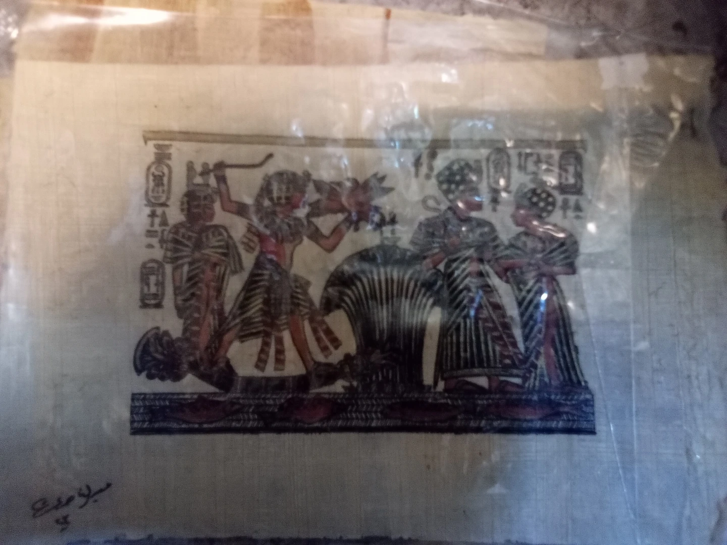 Egytian art on papyrus paper lot various themes and sizes - photo 5